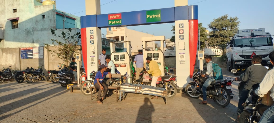 Hindustan Petroleum Corporation Limited - Digras, Yavatmal