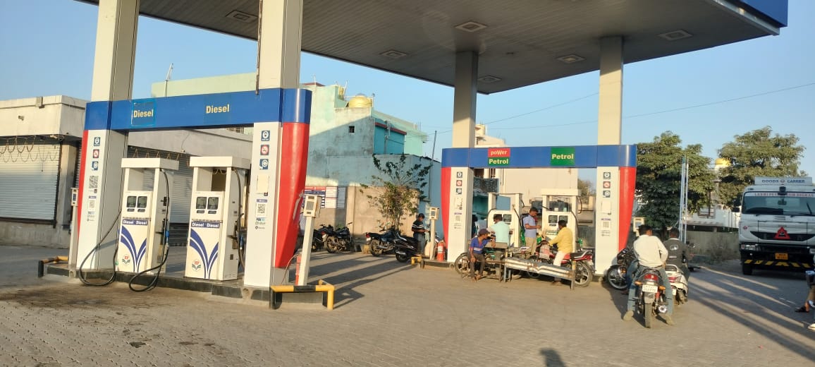 Hindustan Petroleum Corporation Limited - Digras, Yavatmal