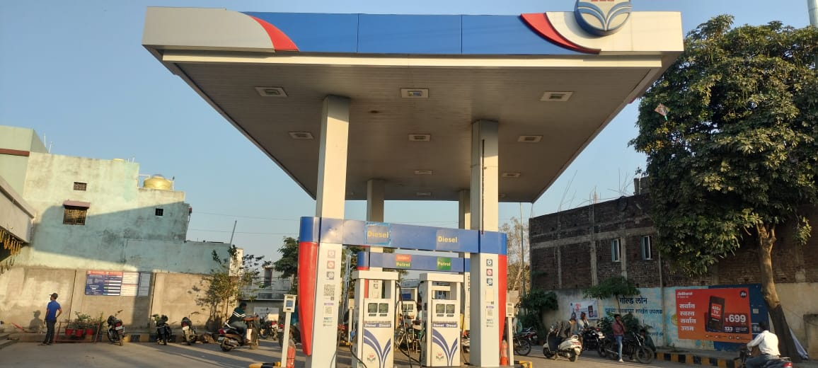 Hindustan Petroleum Corporation Limited - Digras, Yavatmal
