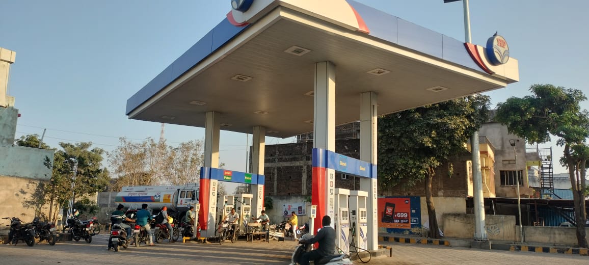 Hindustan Petroleum Corporation Limited - Digras, Yavatmal