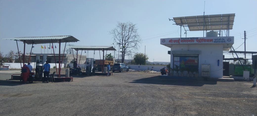 Hindustan Petroleum Corporation Limited - Wadgaon, Yavatmal