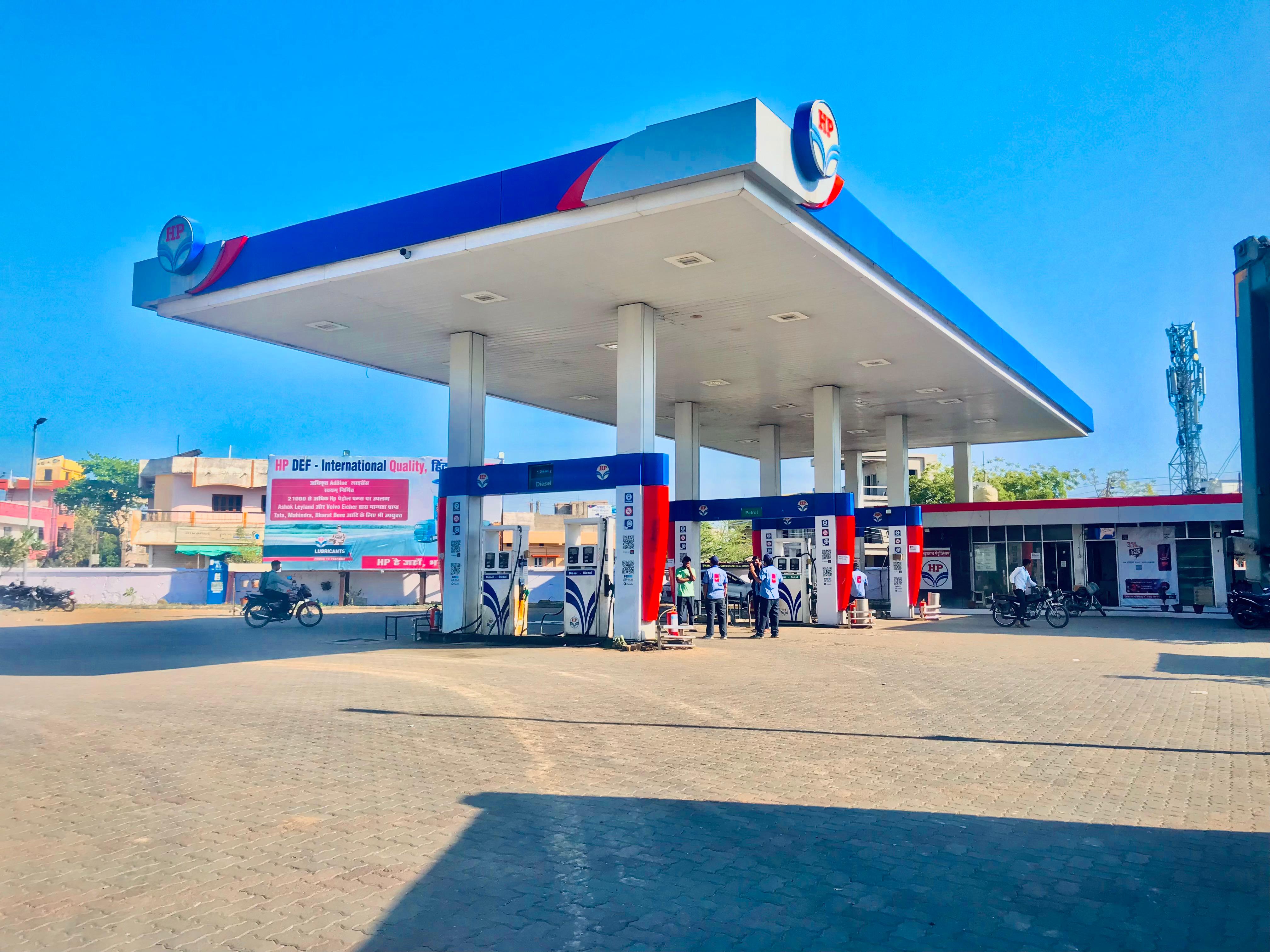 Hindustan Petroleum Corporation Limited - Katol, Nagpur