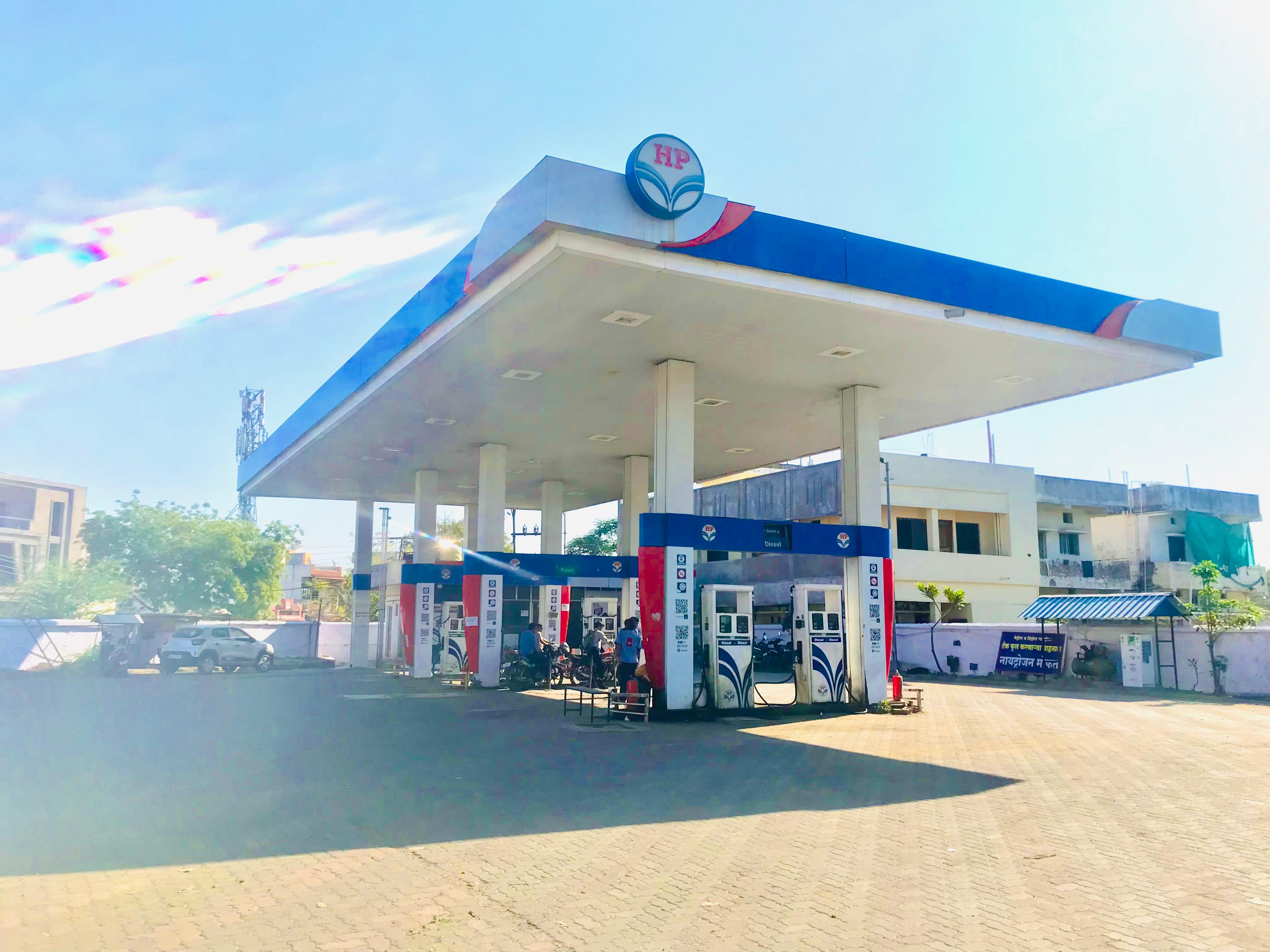 Hindustan Petroleum Corporation Limited - Katol, Nagpur