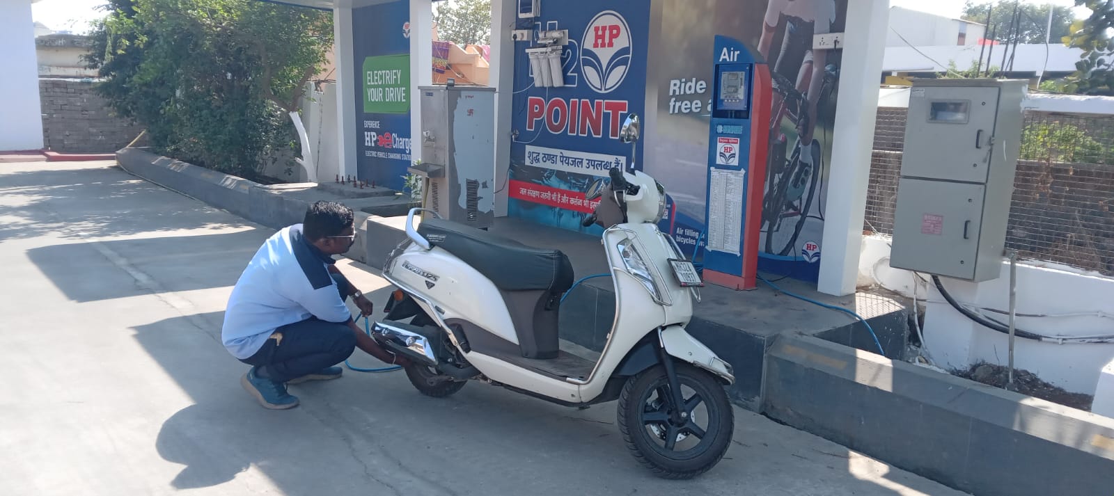 Hindustan Petroleum Corporation Limited - Sawangi, Wardha