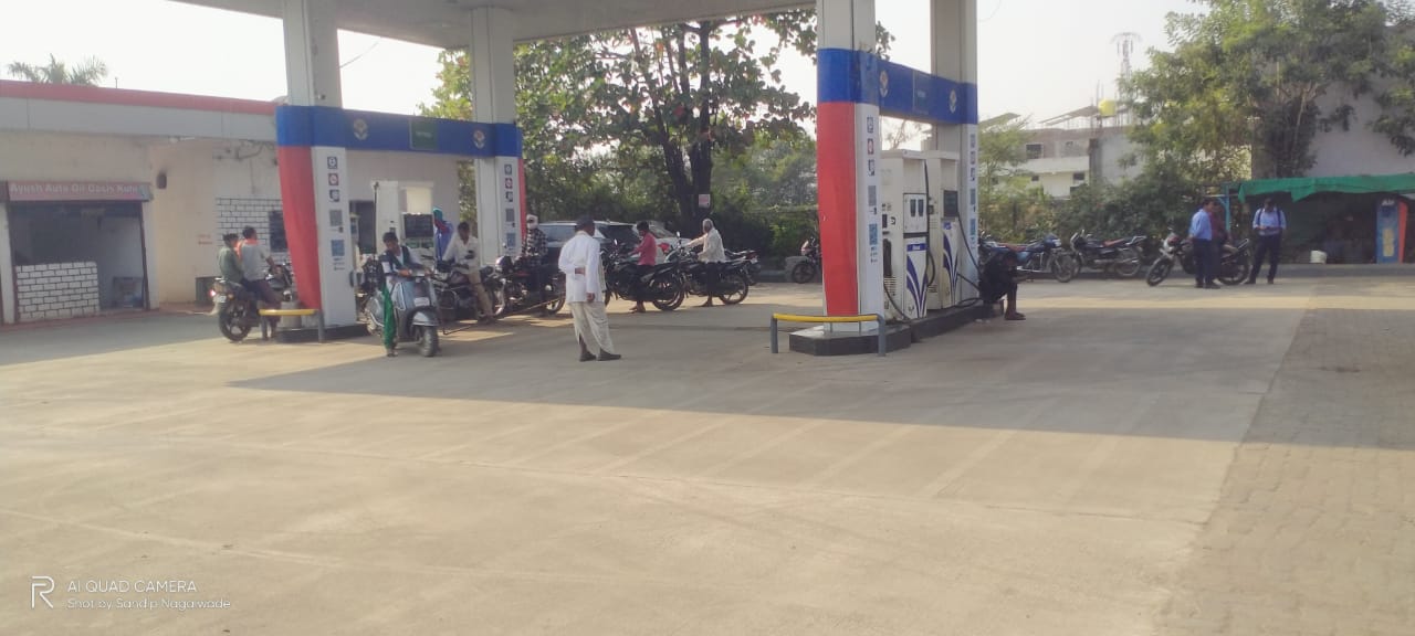 Hindustan Petroleum Corporation Limited - Kuhi, Nagpur