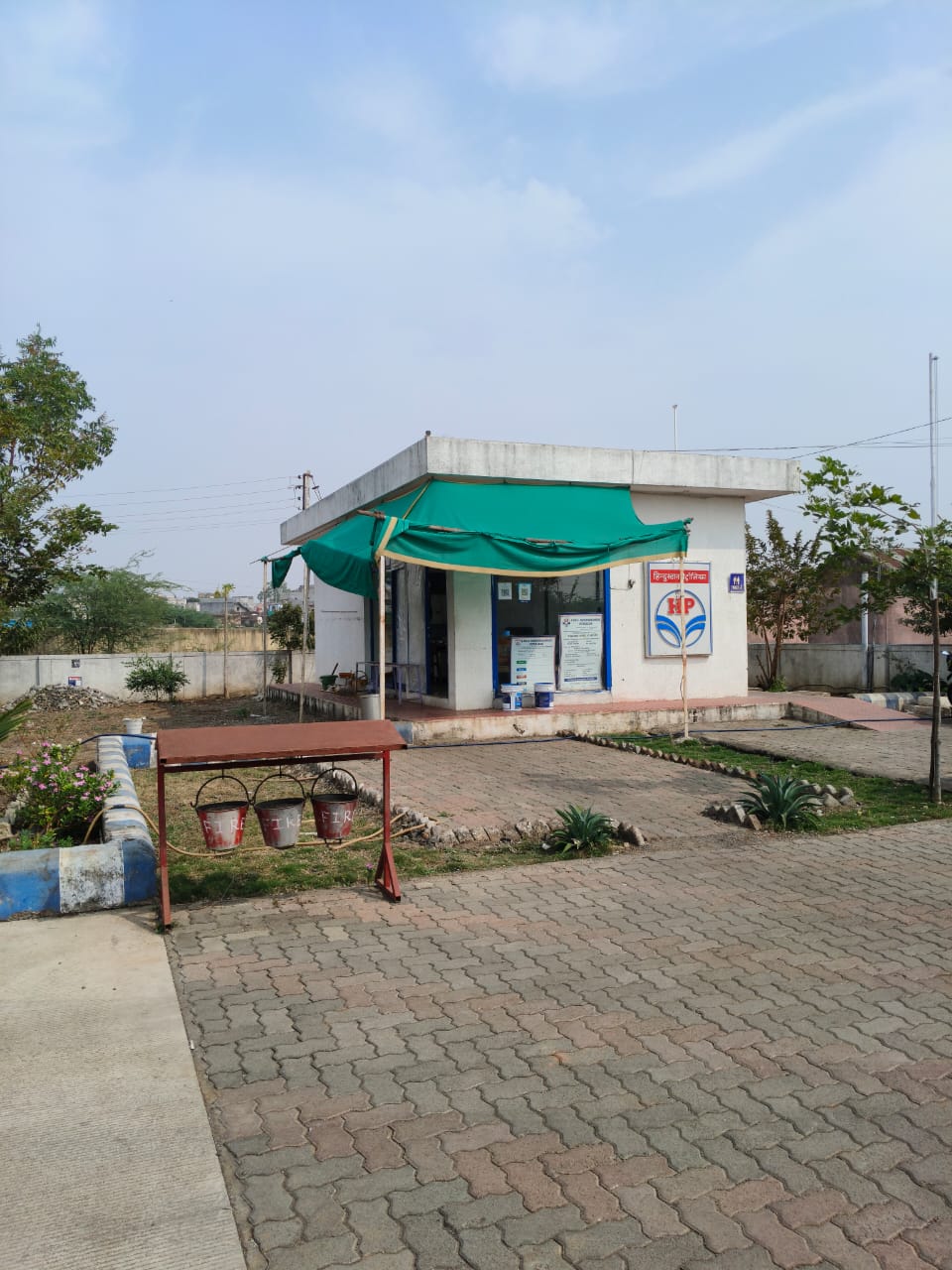 Hindustan Petroleum Corporation Limited - Mohda, Yavatmal