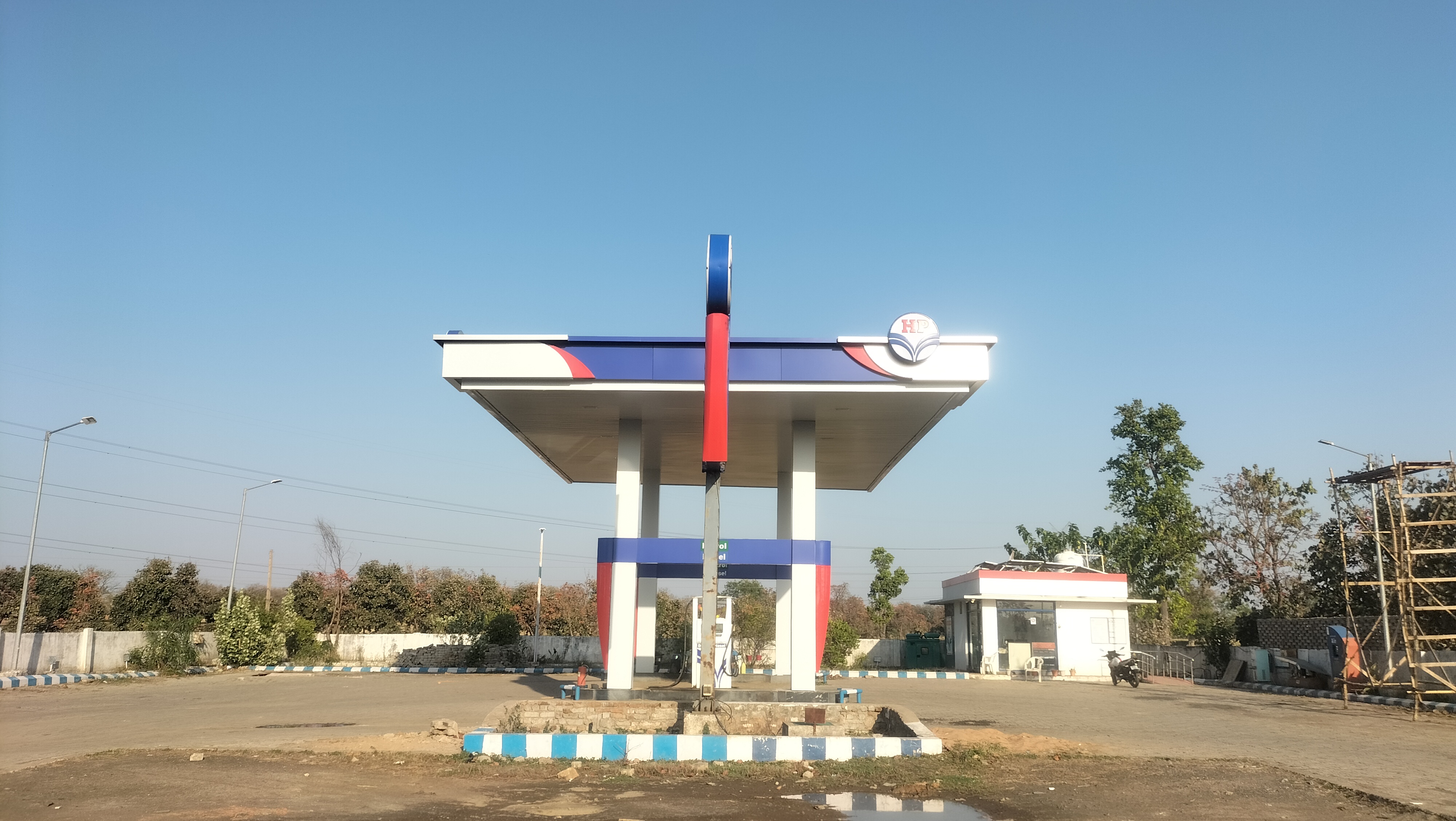 Hindustan Petroleum Corporation Limited - Godbahara, Sidhi