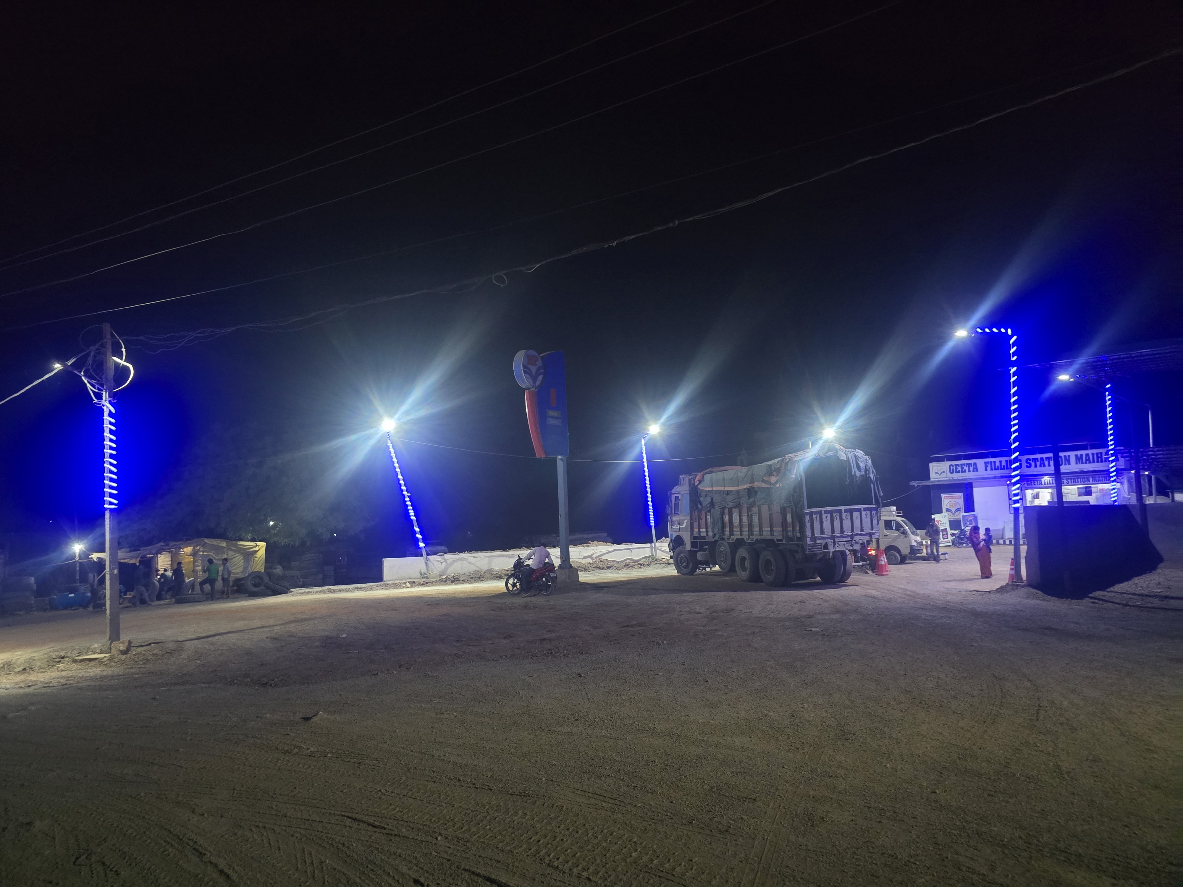 Hindustan Petroleum Corporation Limited - Tighrakala, Satna