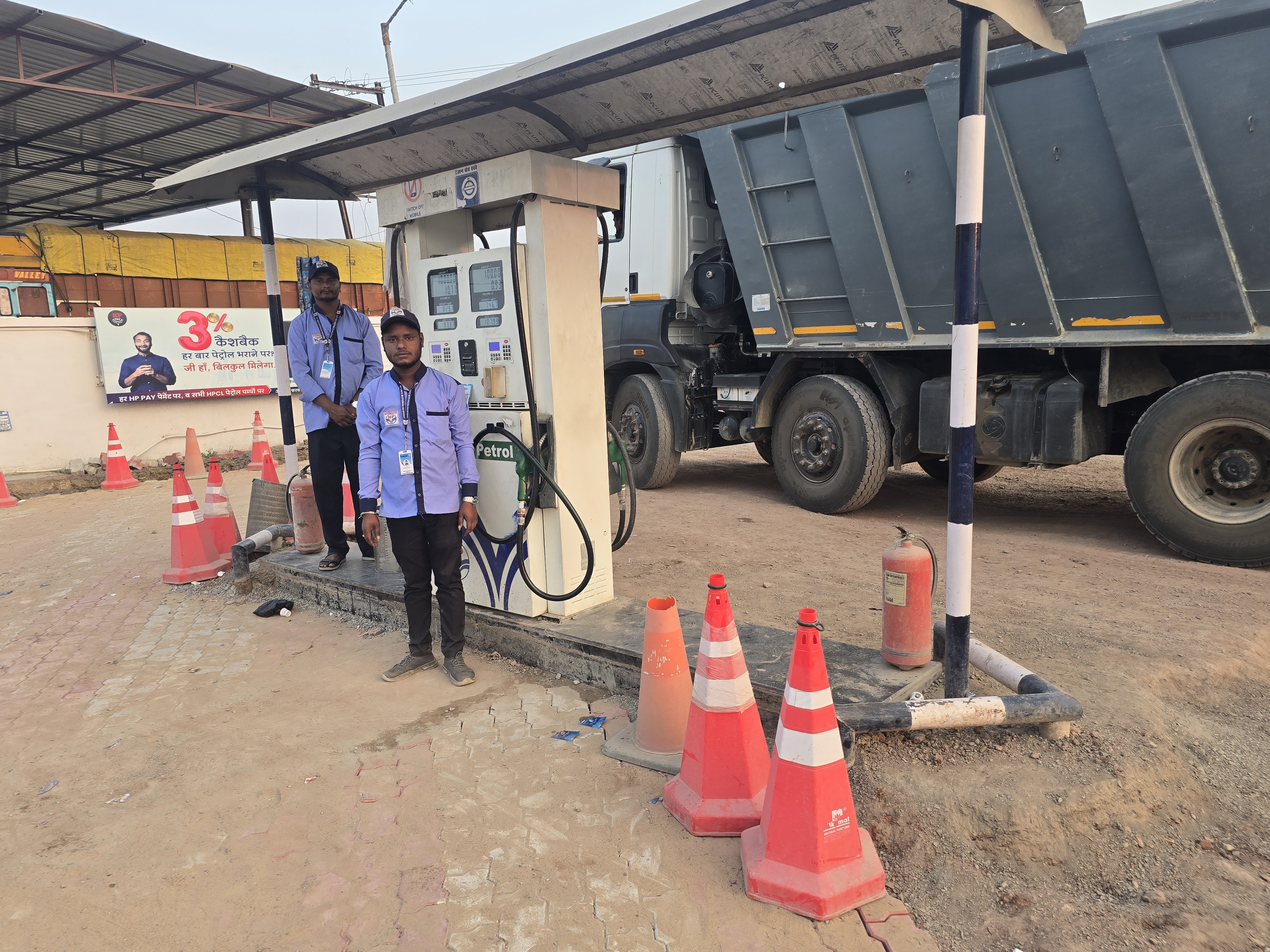 Hindustan Petroleum Corporation Limited - Tighrakala, Satna