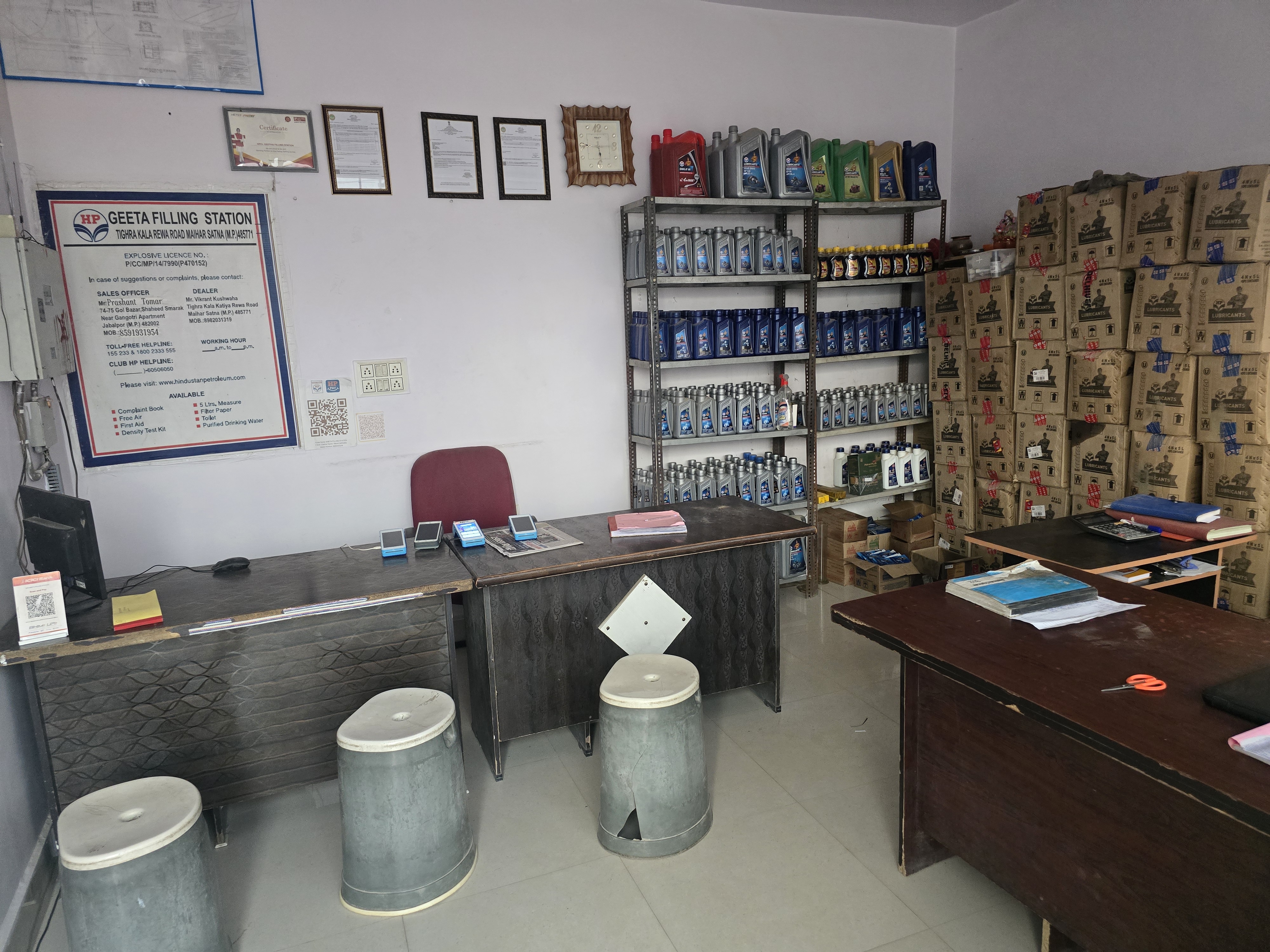 Hindustan Petroleum Corporation Limited - Tighrakala, Satna