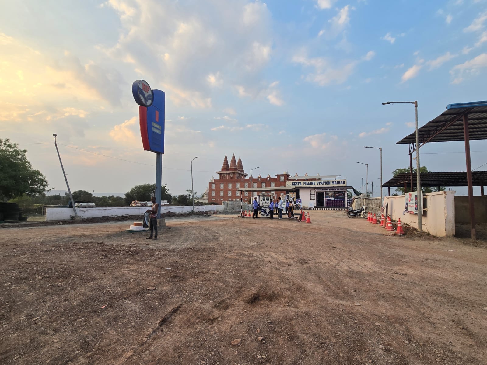 Hindustan Petroleum Corporation Limited - Tighrakala, Satna