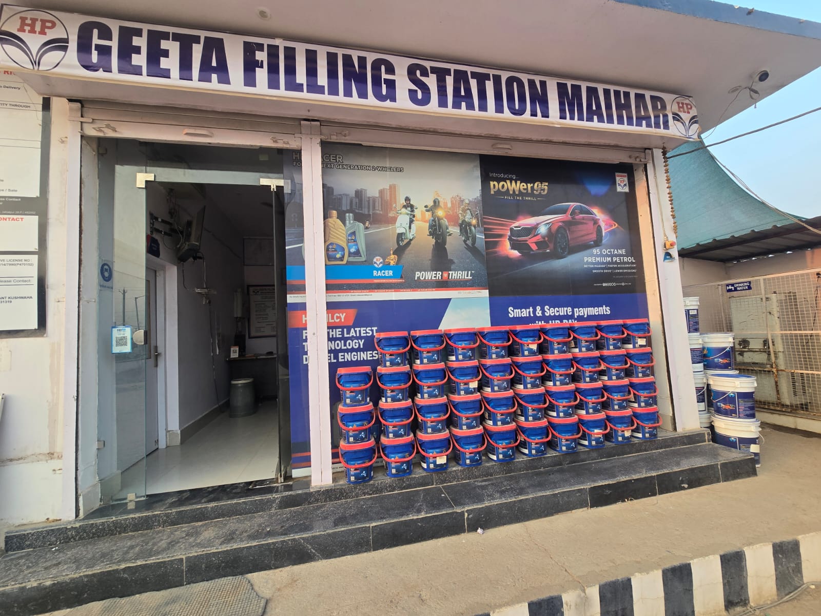 Hindustan Petroleum Corporation Limited - Tighrakala, Satna