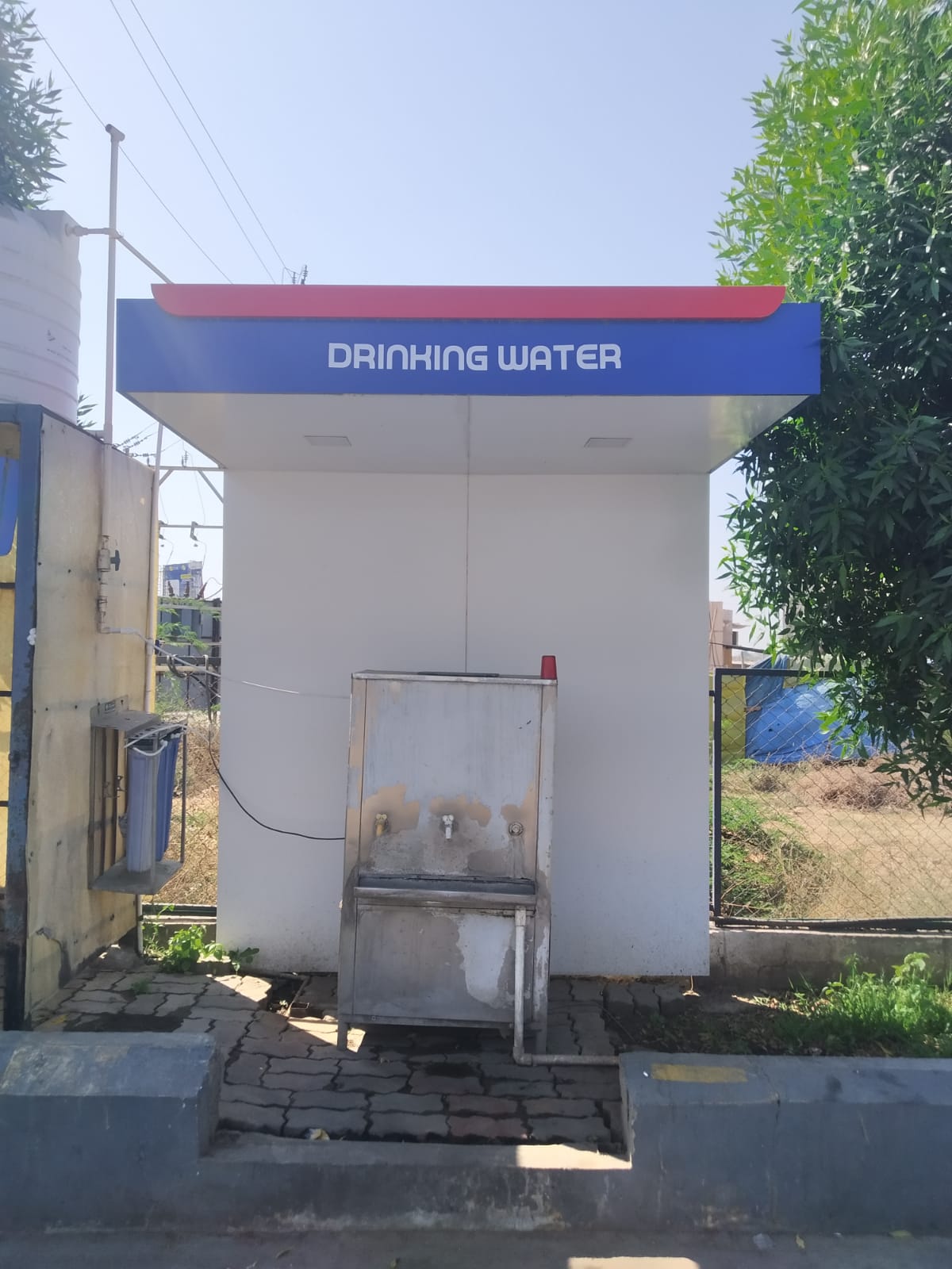 Hindustan Petroleum Corporation Limited - Motidau, Mehsana