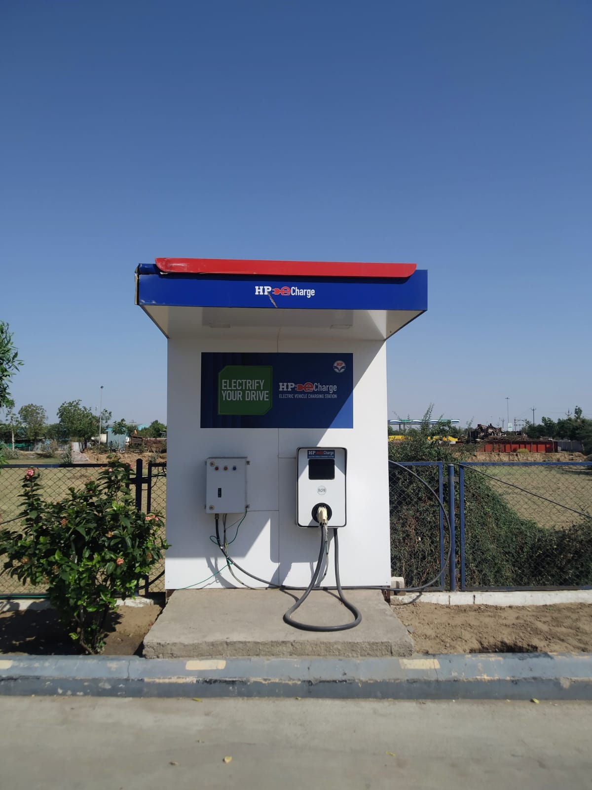 Hindustan Petroleum Corporation Limited - Motidau, Mehsana