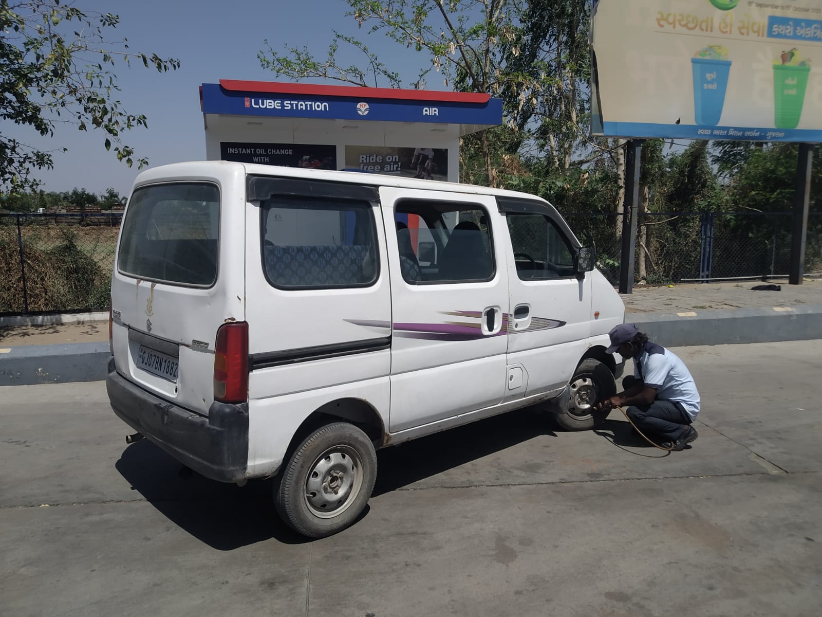 Hindustan Petroleum Corporation Limited - Motidau, Mehsana