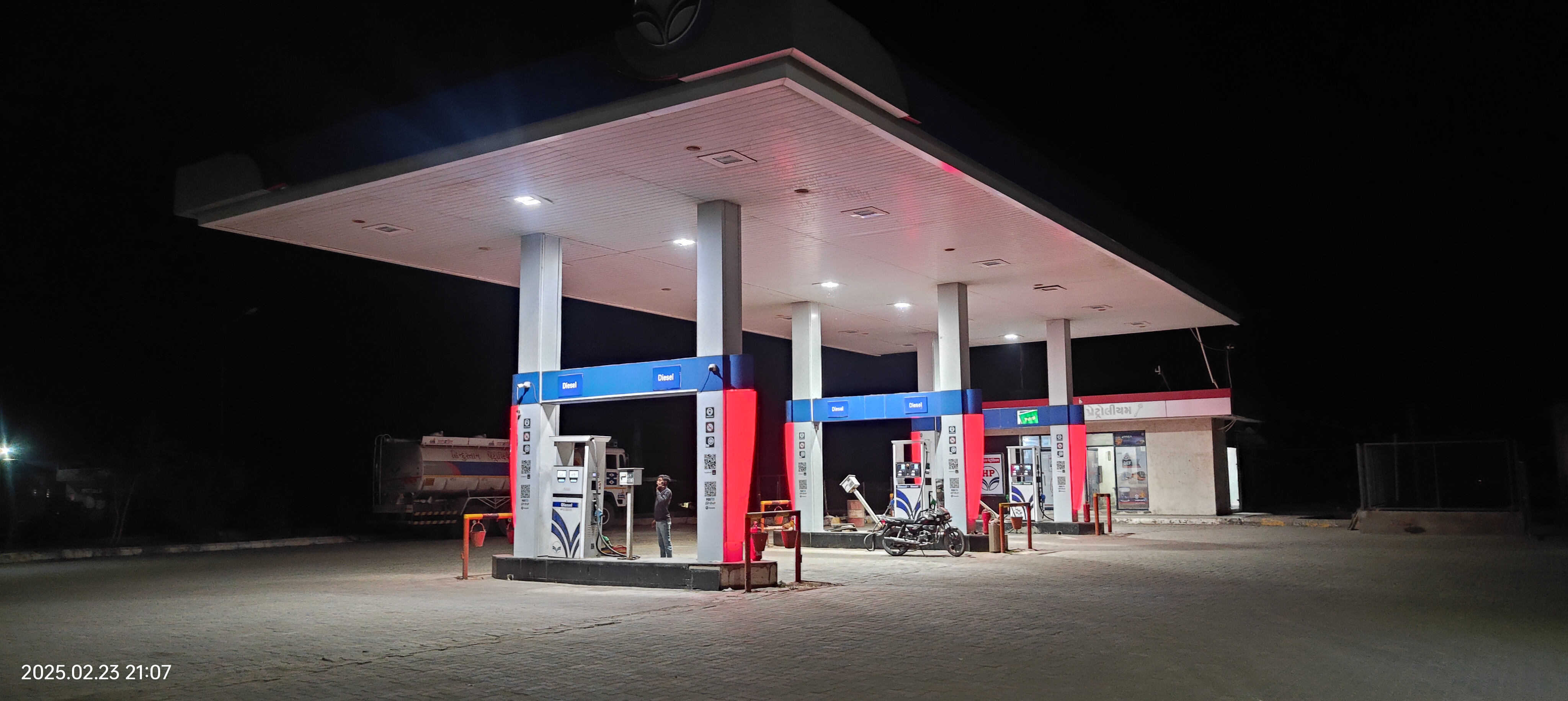 Hindustan Petroleum Corporation Limited - Lakhanka, Bhavnagar