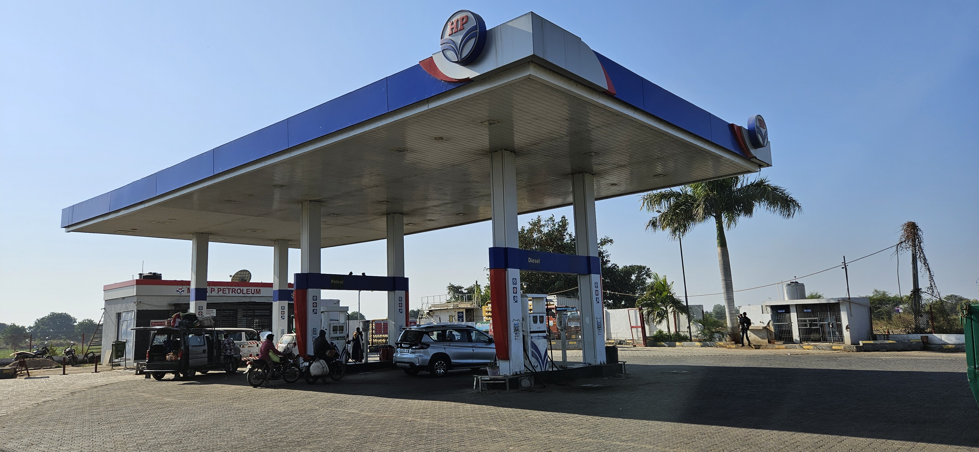 Hindustan Petroleum Corporation Limited - Sompura, Sabarkantha