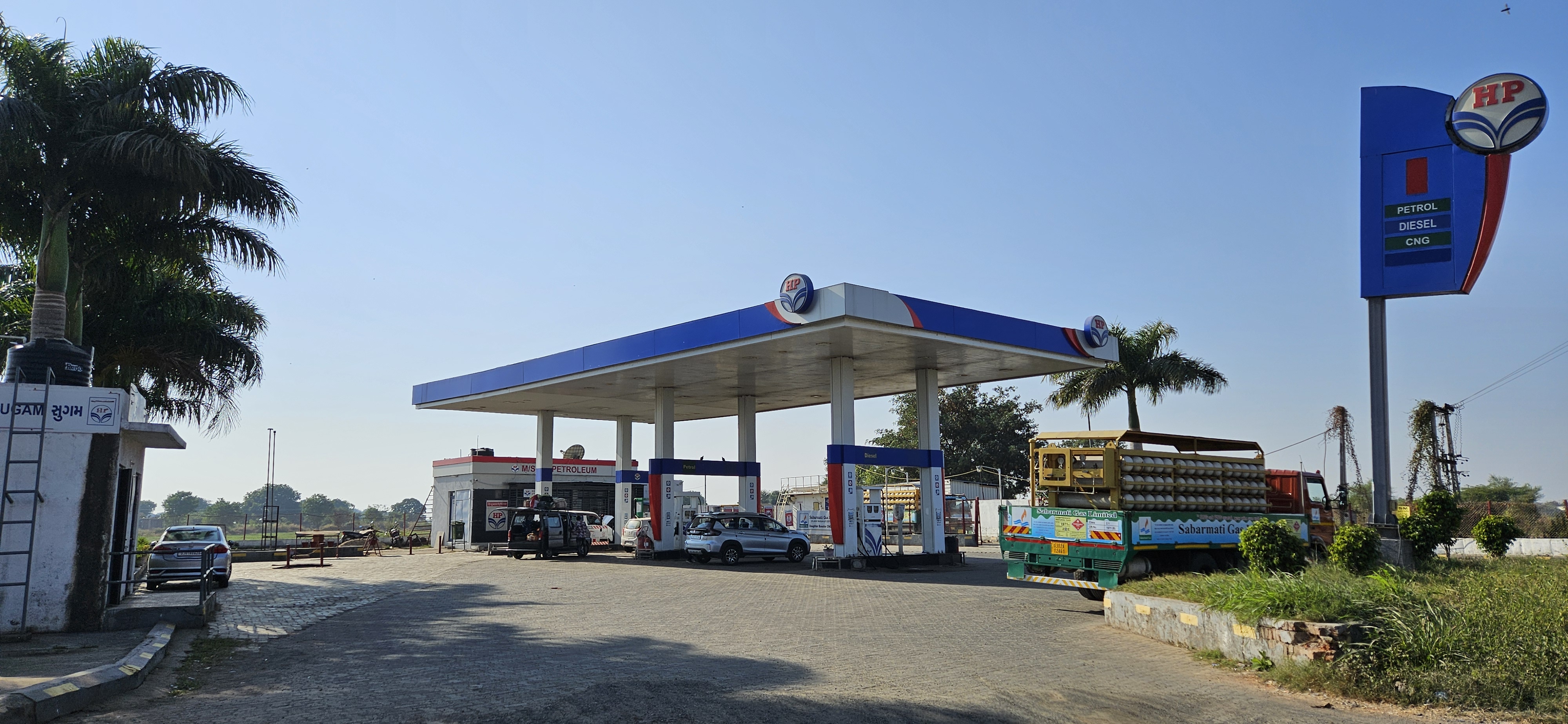 Hindustan Petroleum Corporation Limited - Sompura, Sabarkantha