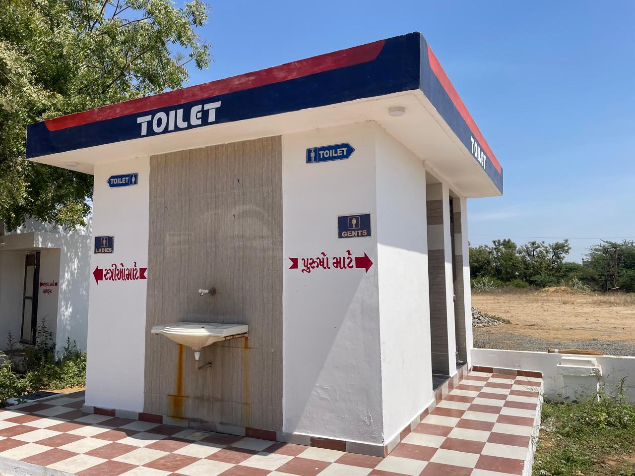 Hindustan Petroleum Corporation Limited - Kahoda, Mehsana