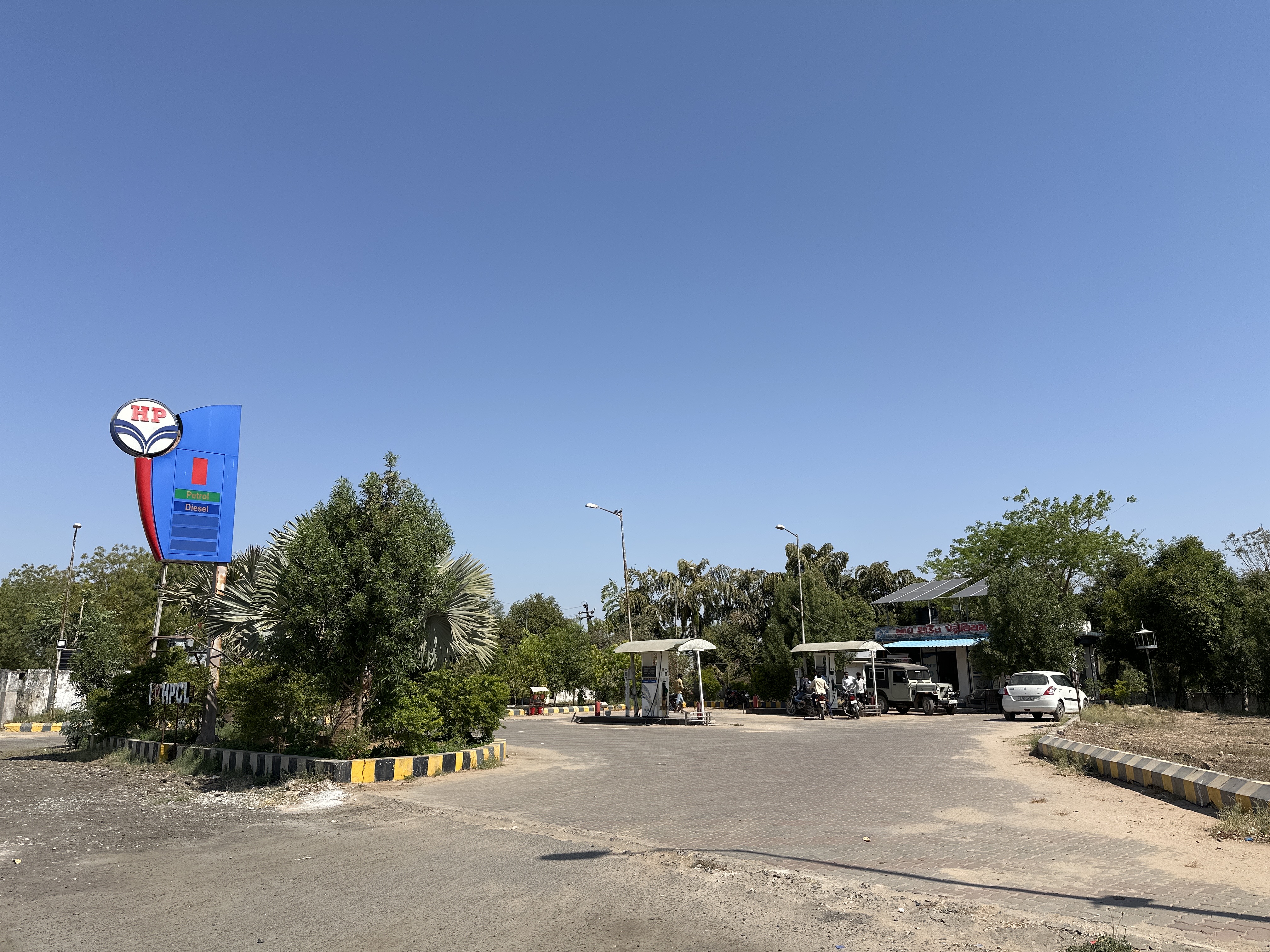 Hindustan Petroleum Corporation Limited - Meu, Mehsana