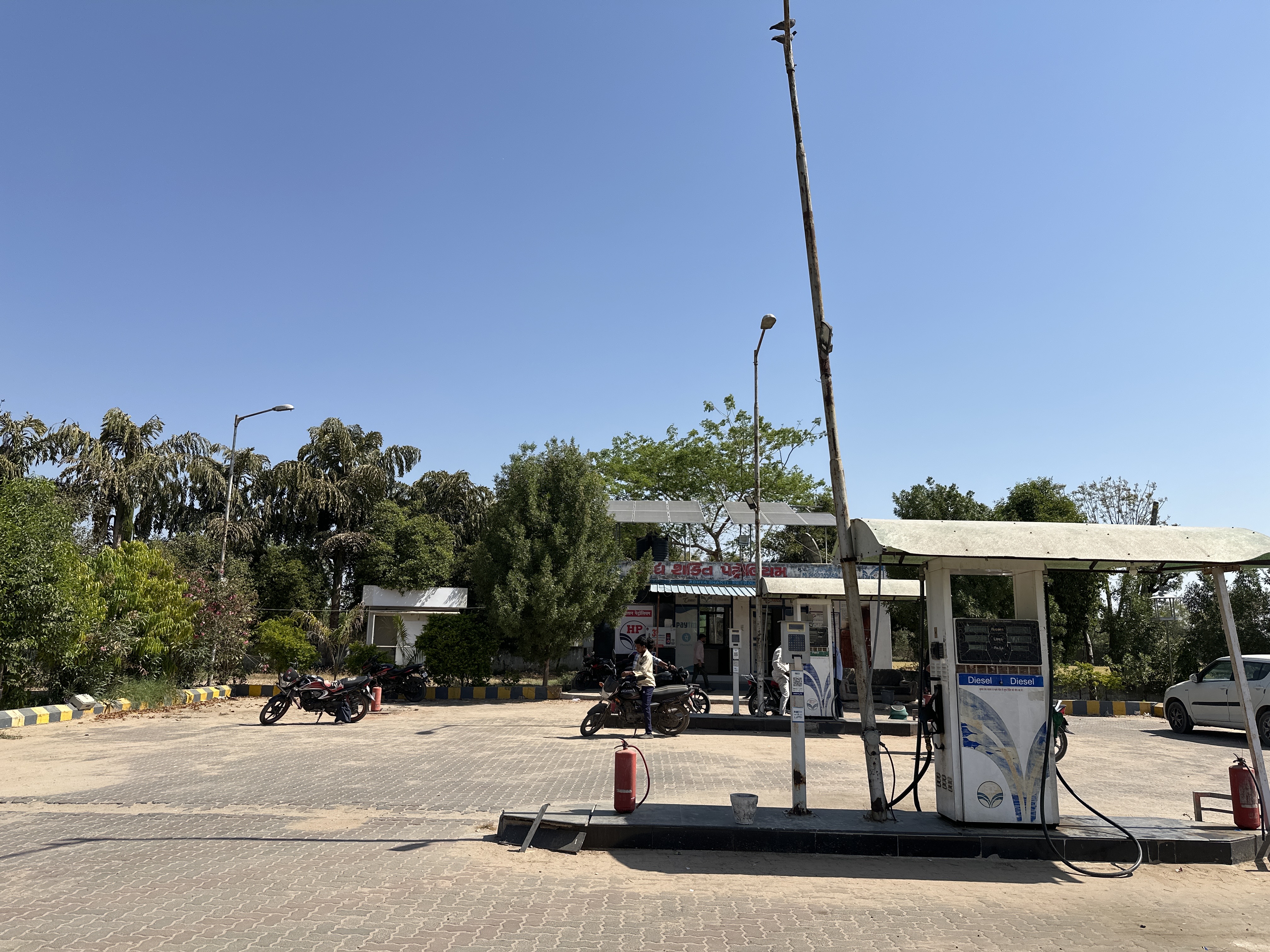 Hindustan Petroleum Corporation Limited - Meu, Mehsana