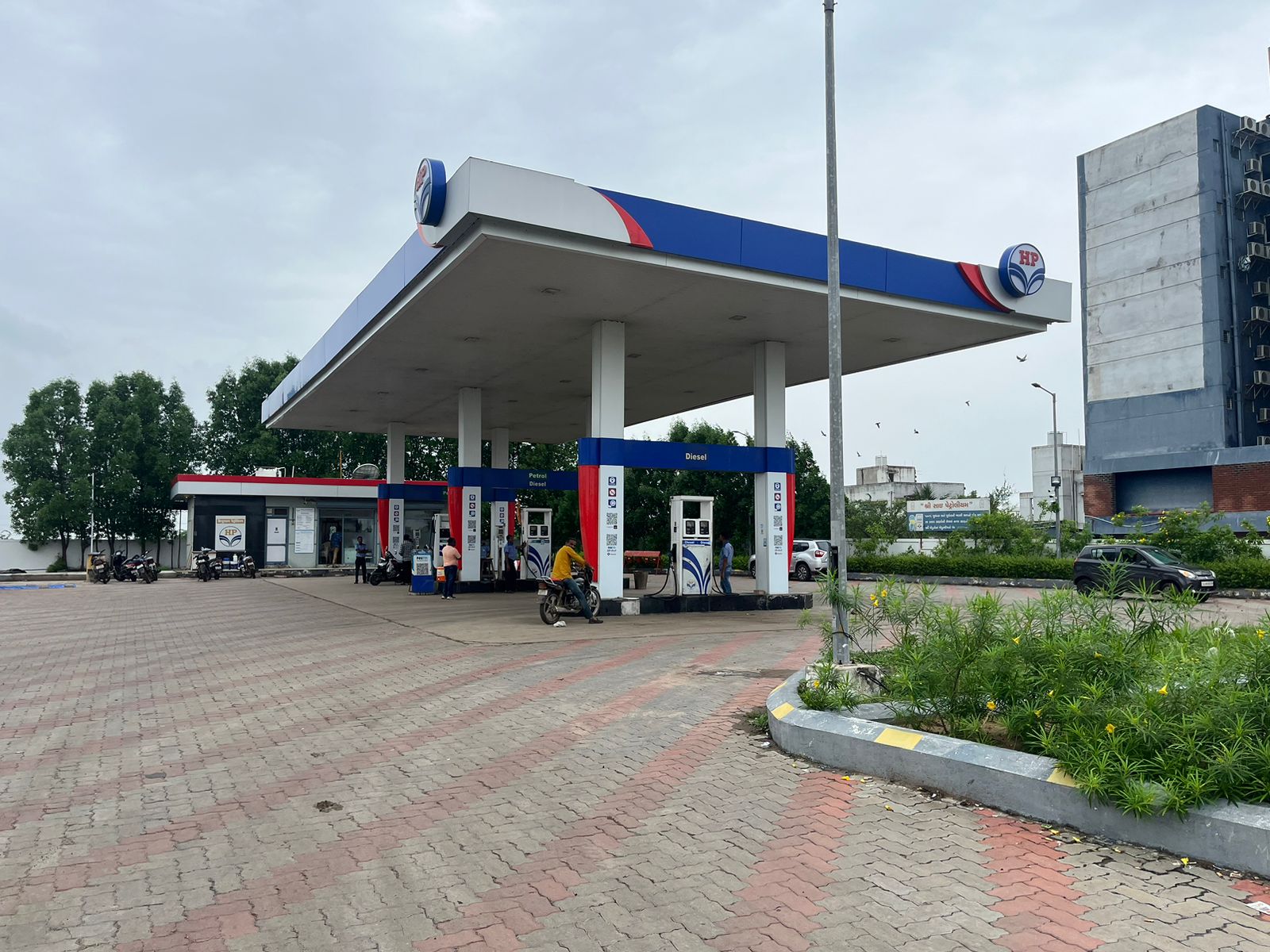 Hindustan Petroleum Corporation Limited - Amodar, Vadodara
