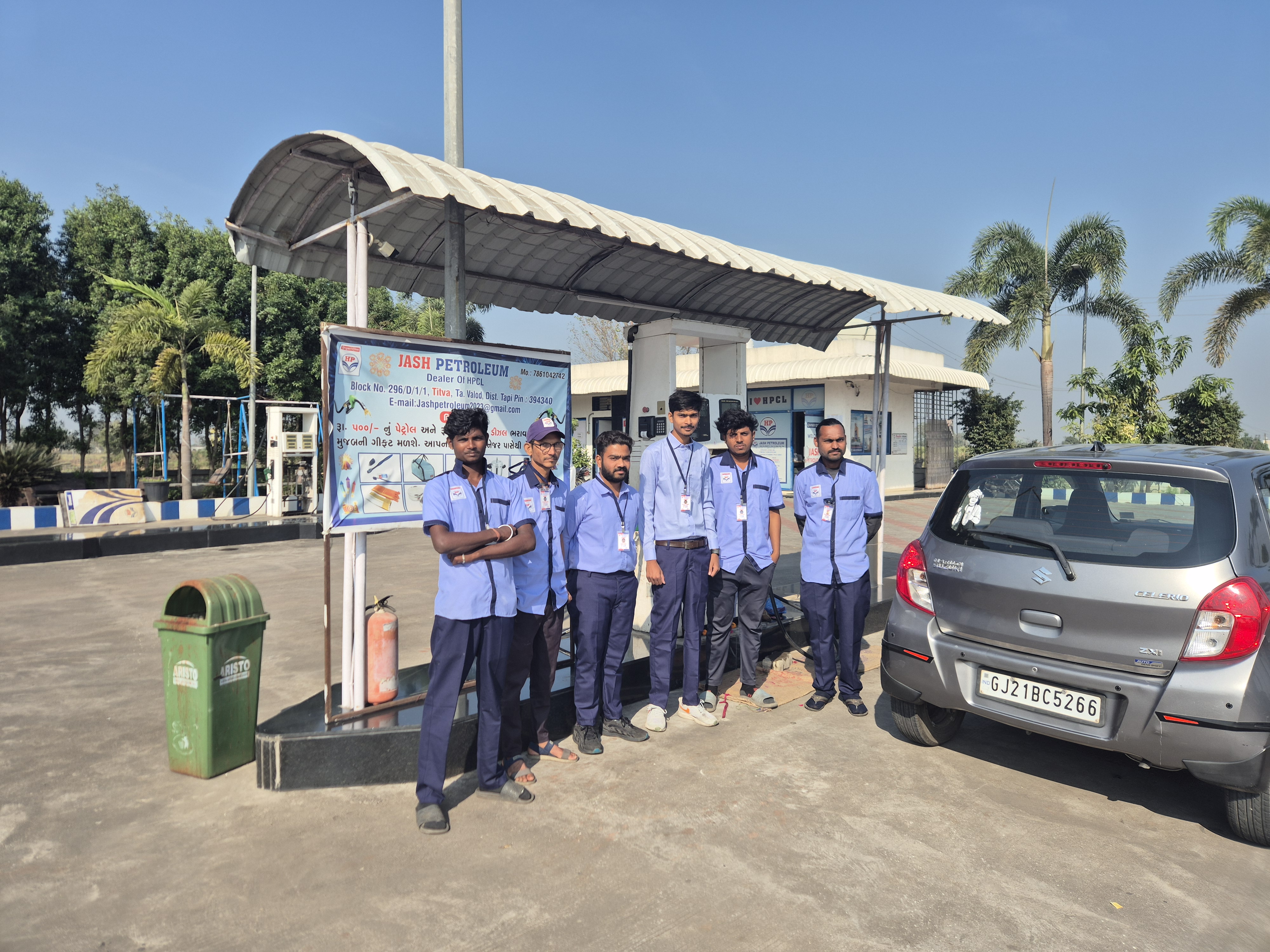 Hindustan Petroleum Corporation Limited - Titwa, Surat