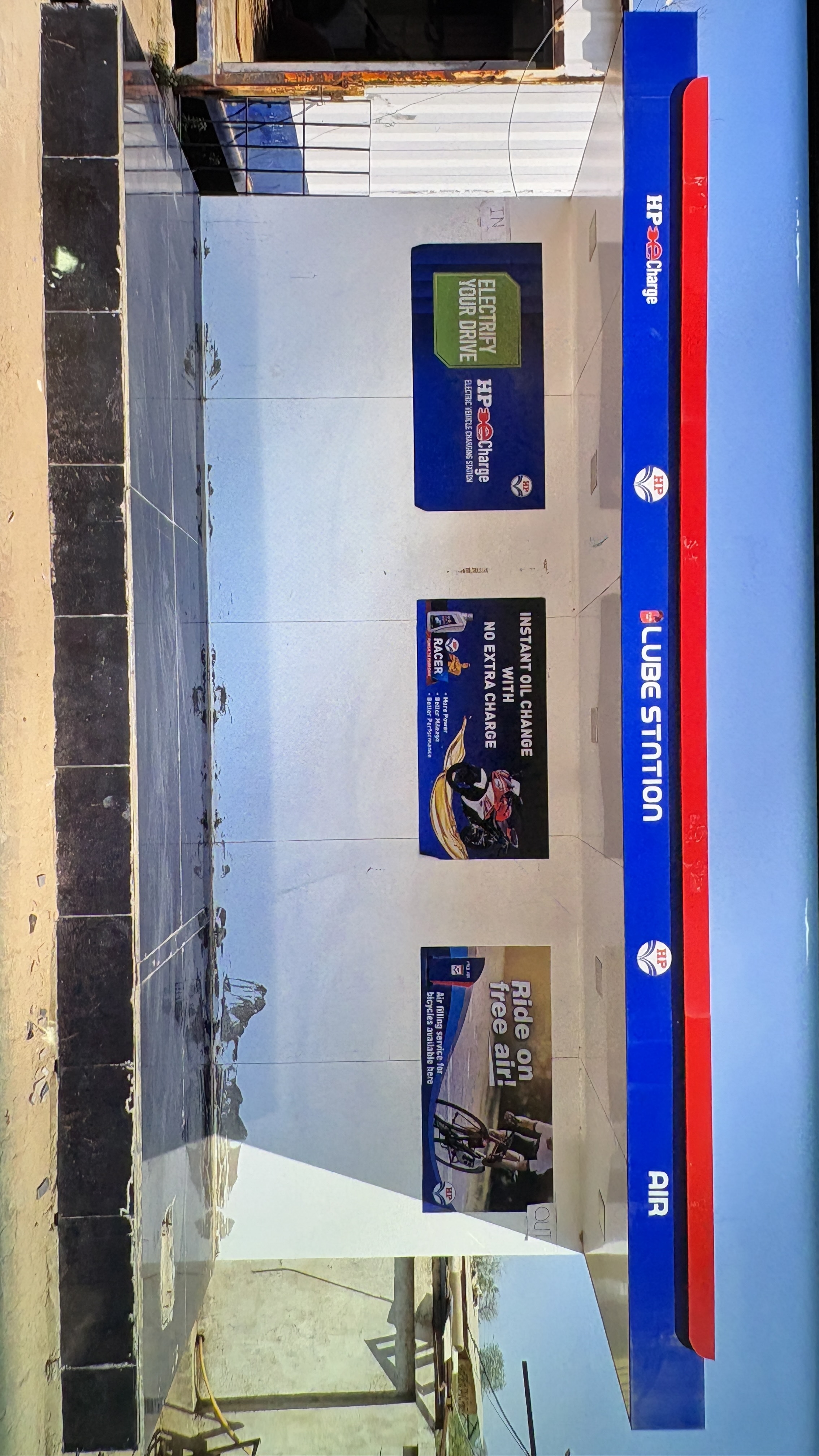 Hindustan Petroleum Corporation Limited - Vavol, Gandhinagar