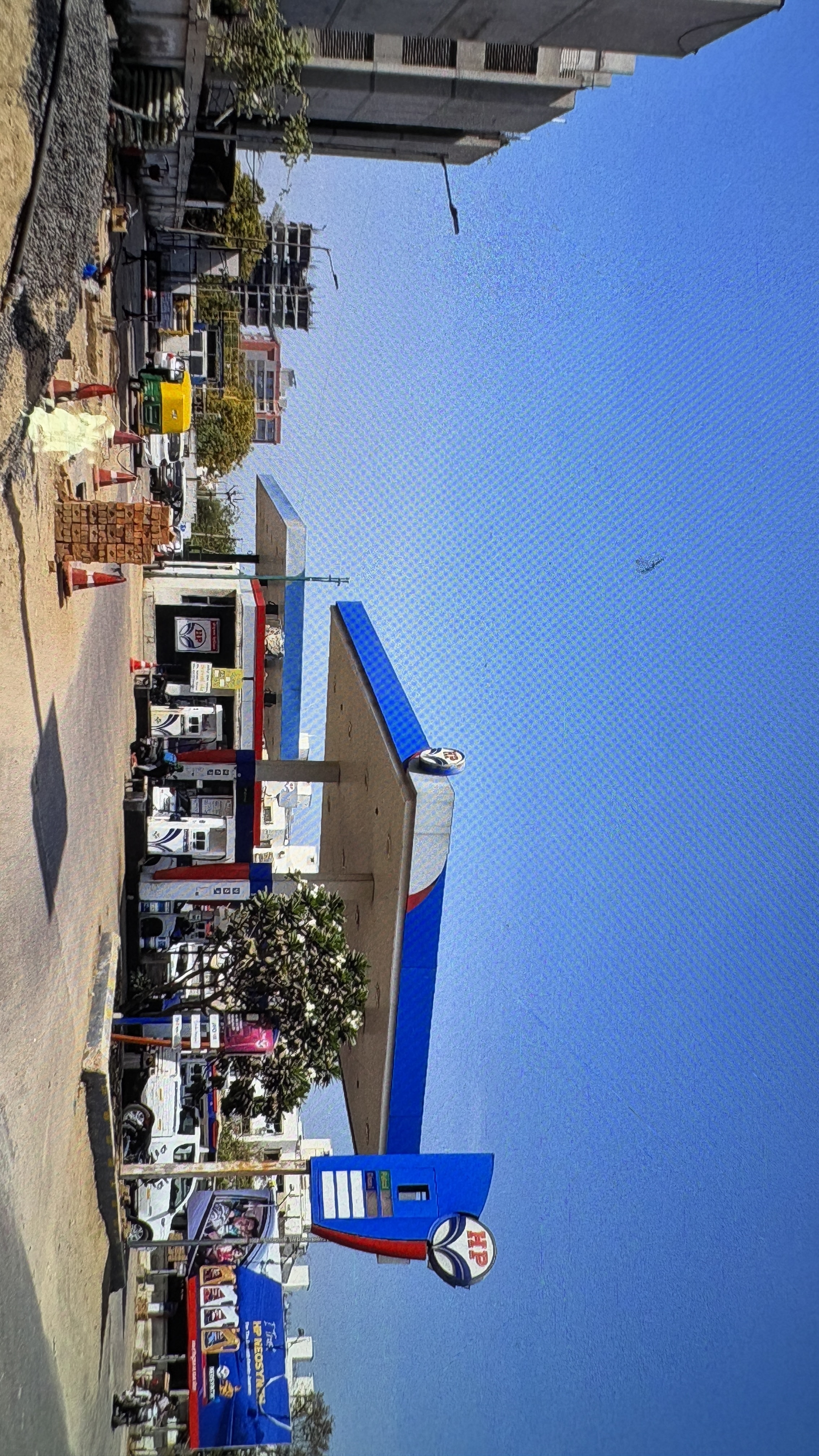 Hindustan Petroleum Corporation Limited - Vavol, Gandhinagar