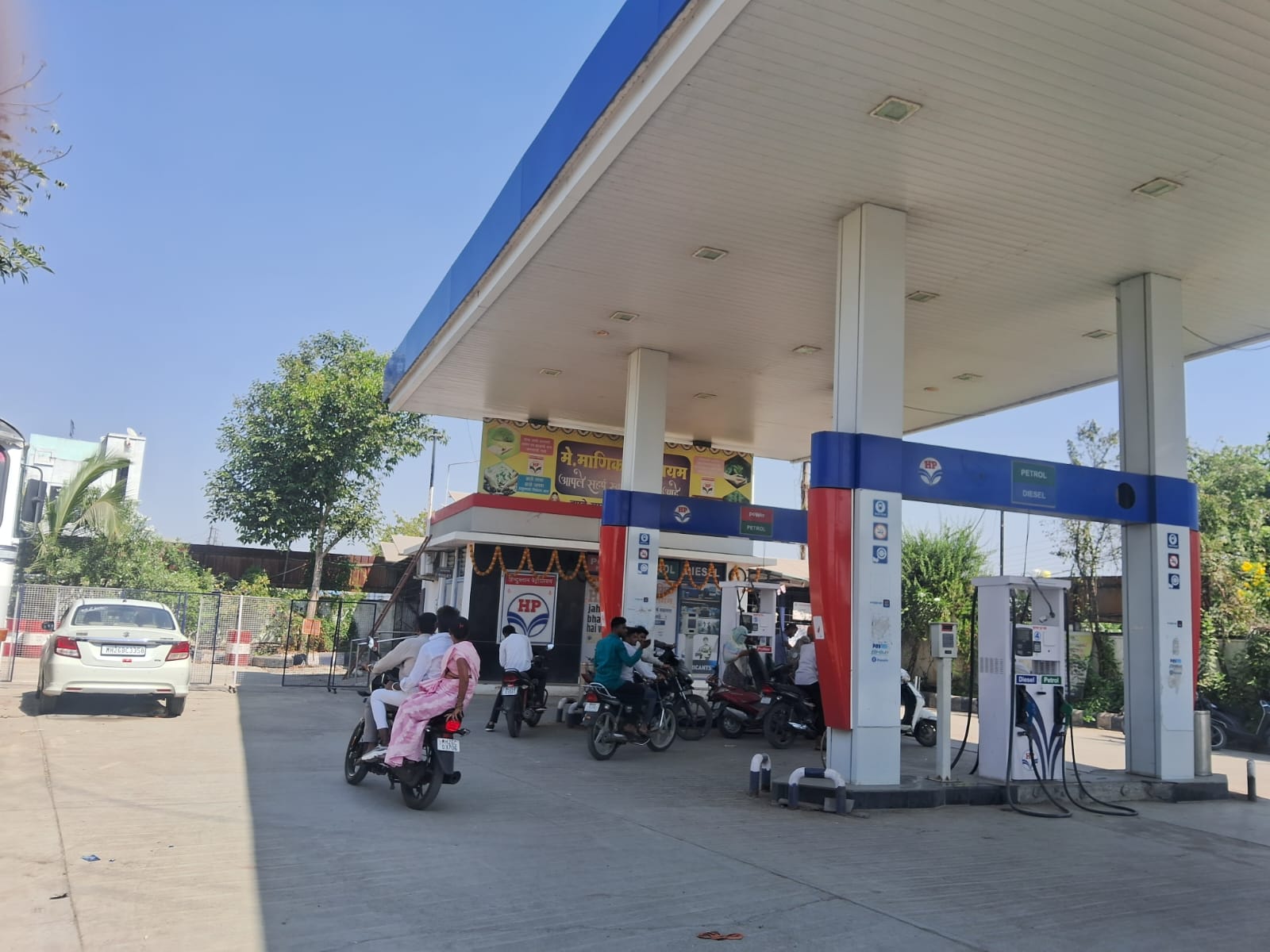 Hindustan Petroleum Corporation Limited - New Airport Bypass Road, Nanded