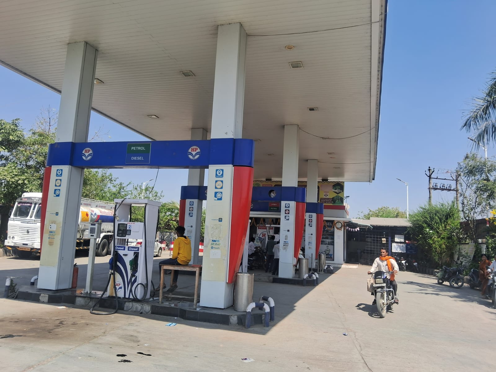 Hindustan Petroleum Corporation Limited - New Airport Bypass Road, Nanded