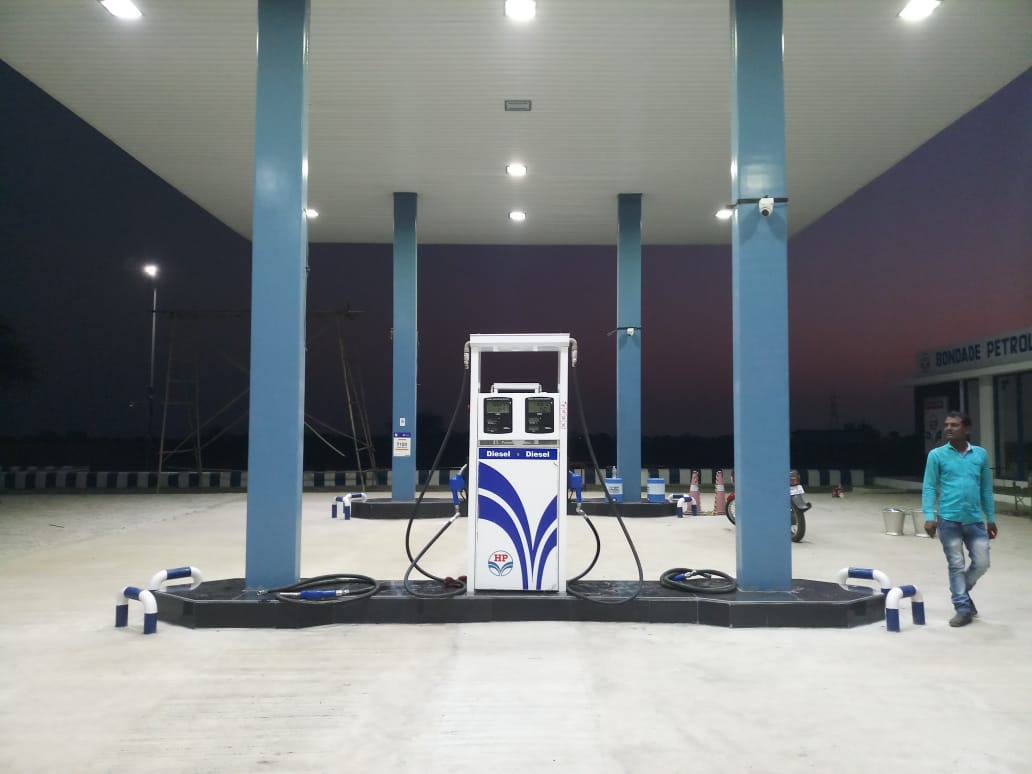 Hindustan Petroleum Corporation Limited - Kumbhari, Solapur