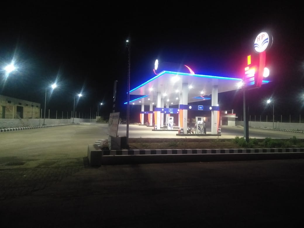 Hindustan Petroleum Corporation Limited - Dhangarwadi, Osmanabad