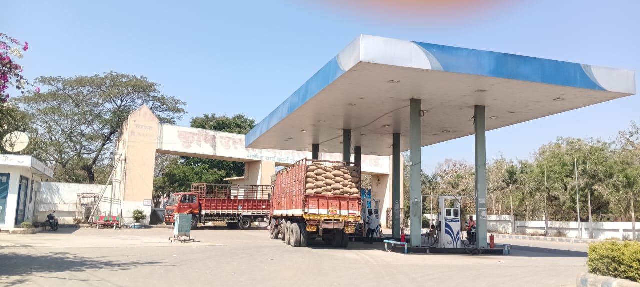 Hindustan Petroleum Corporation Limited - Bahirwadi, Beed