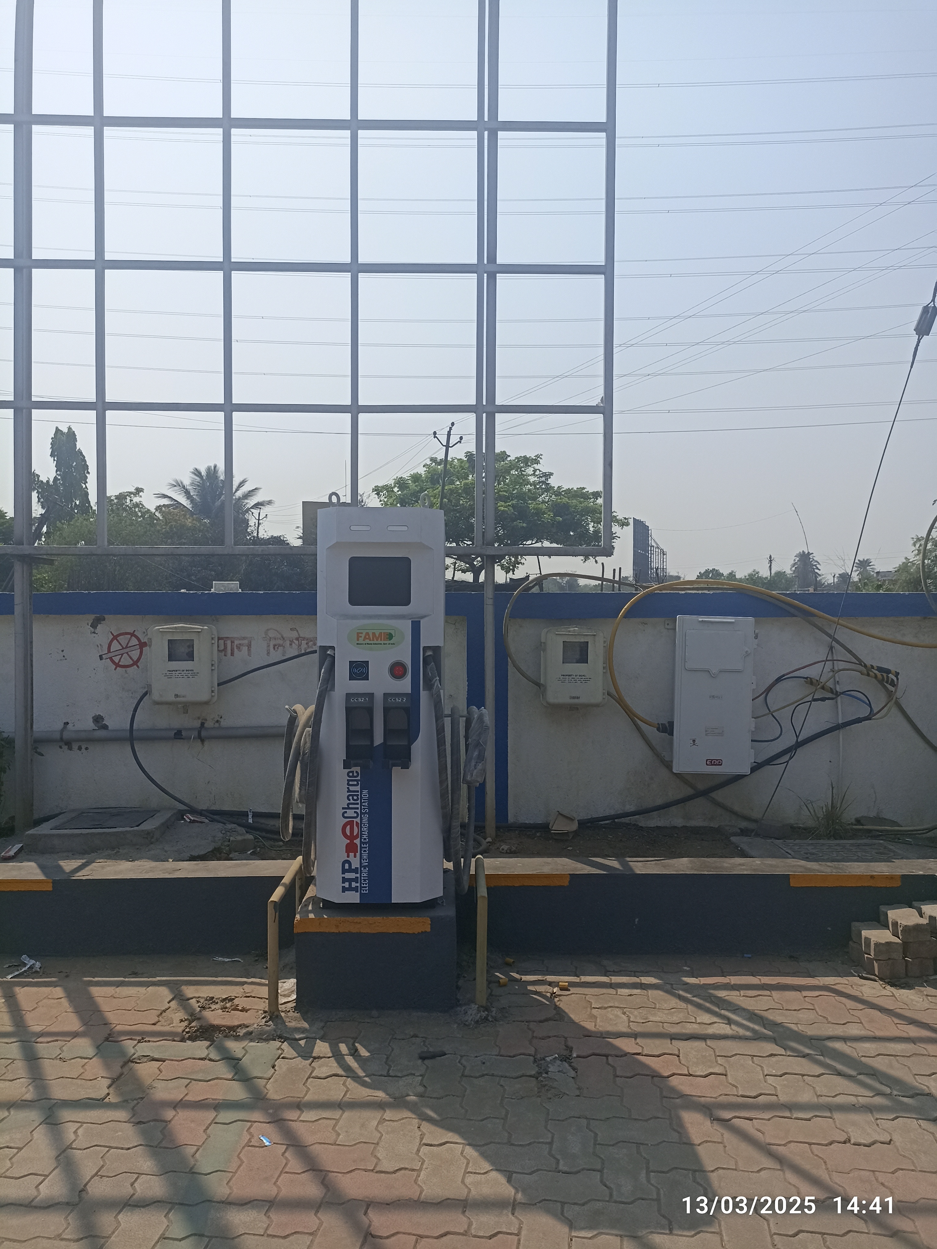 Hindustan Petroleum Corporation Limited - Sonwada, Valsad