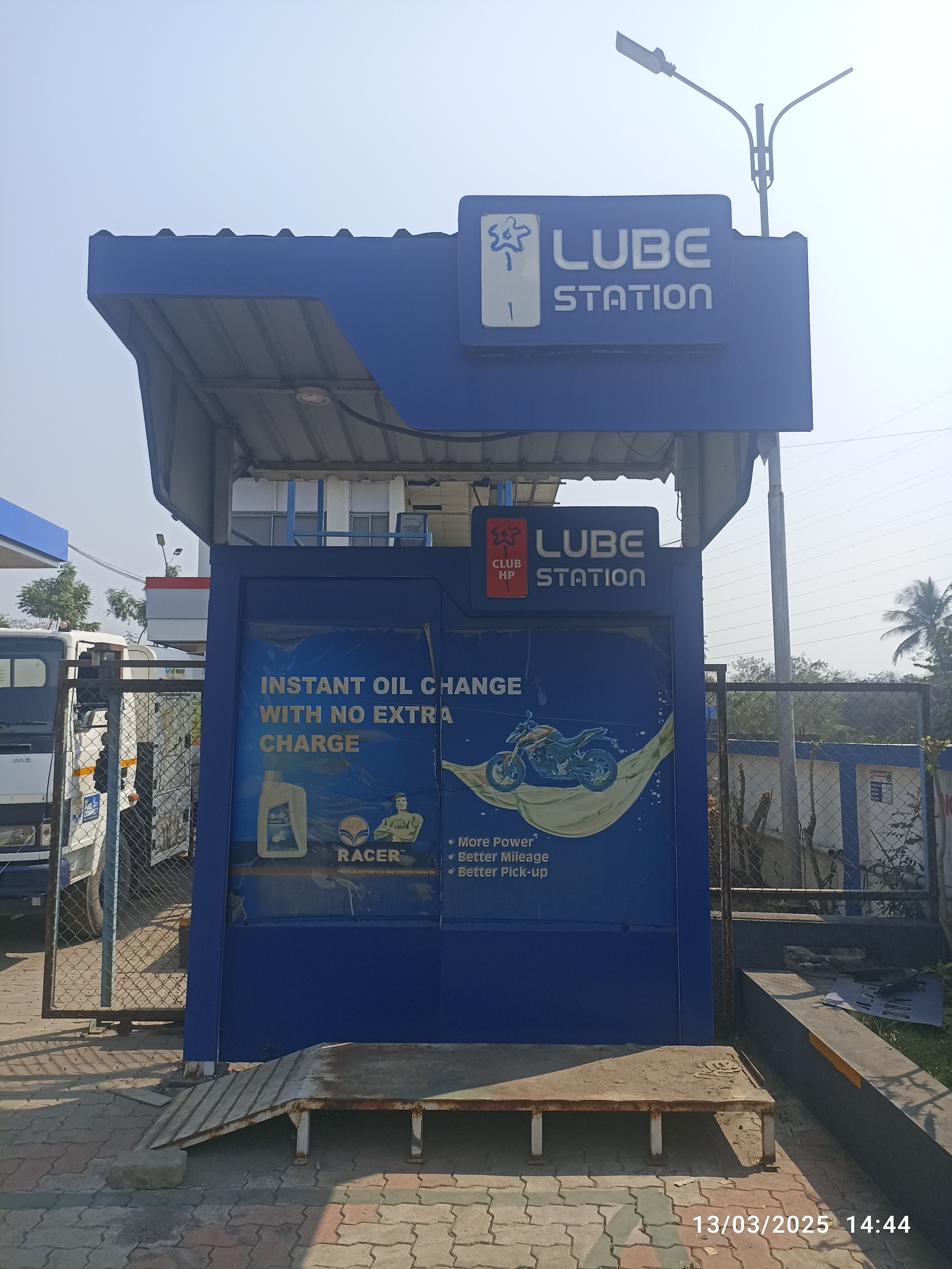 Hindustan Petroleum Corporation Limited - Sonwada, Valsad