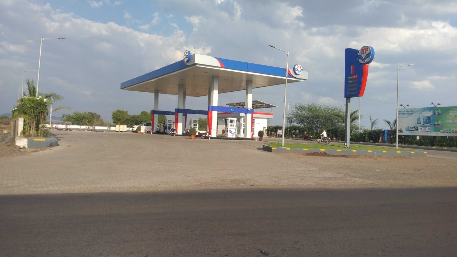 Hindustan Petroleum Corporation Limited - Shelu, Jalna