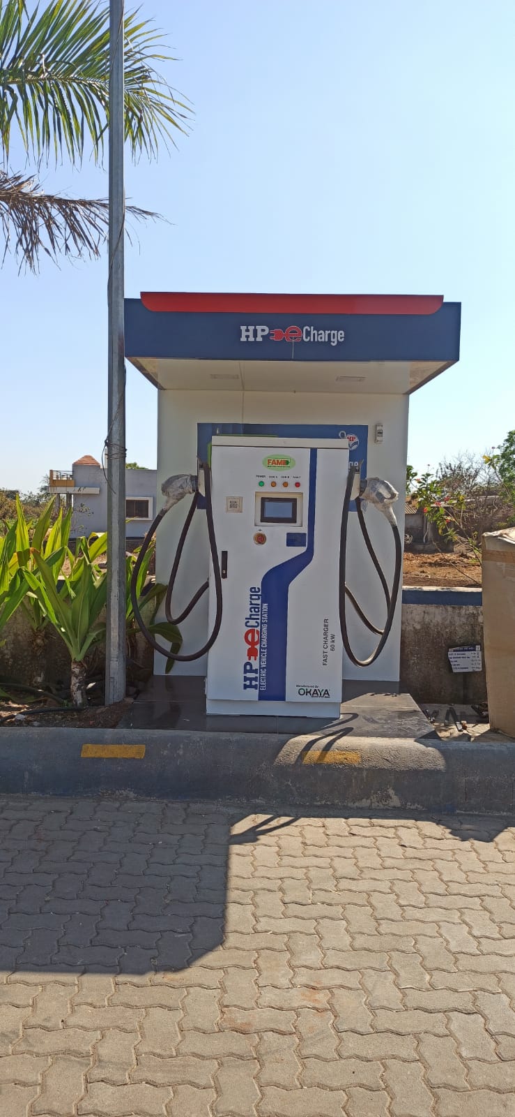 Hindustan Petroleum Corporation Limited - Shelu, Jalna