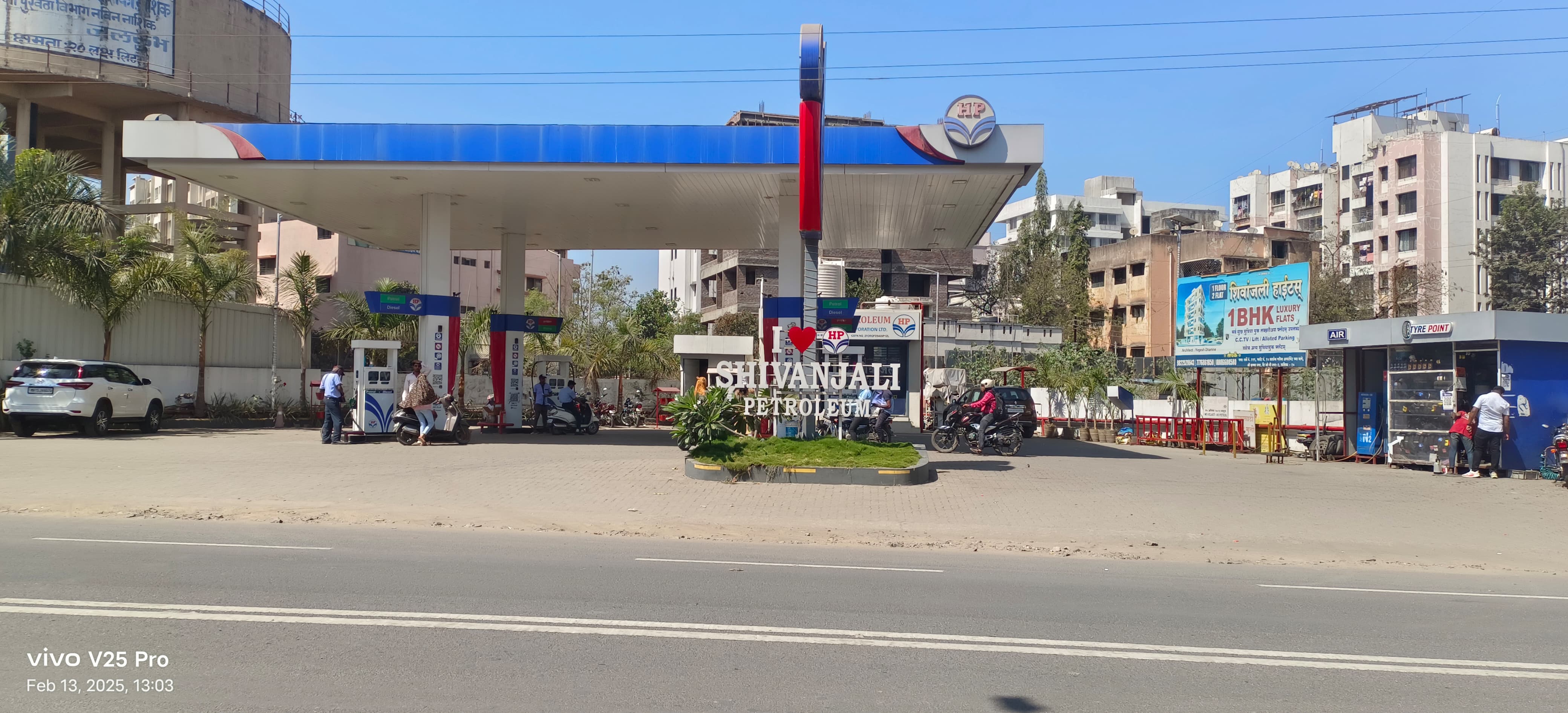 Hindustan Petroleum Corporation Limited - Ambad, Nashik