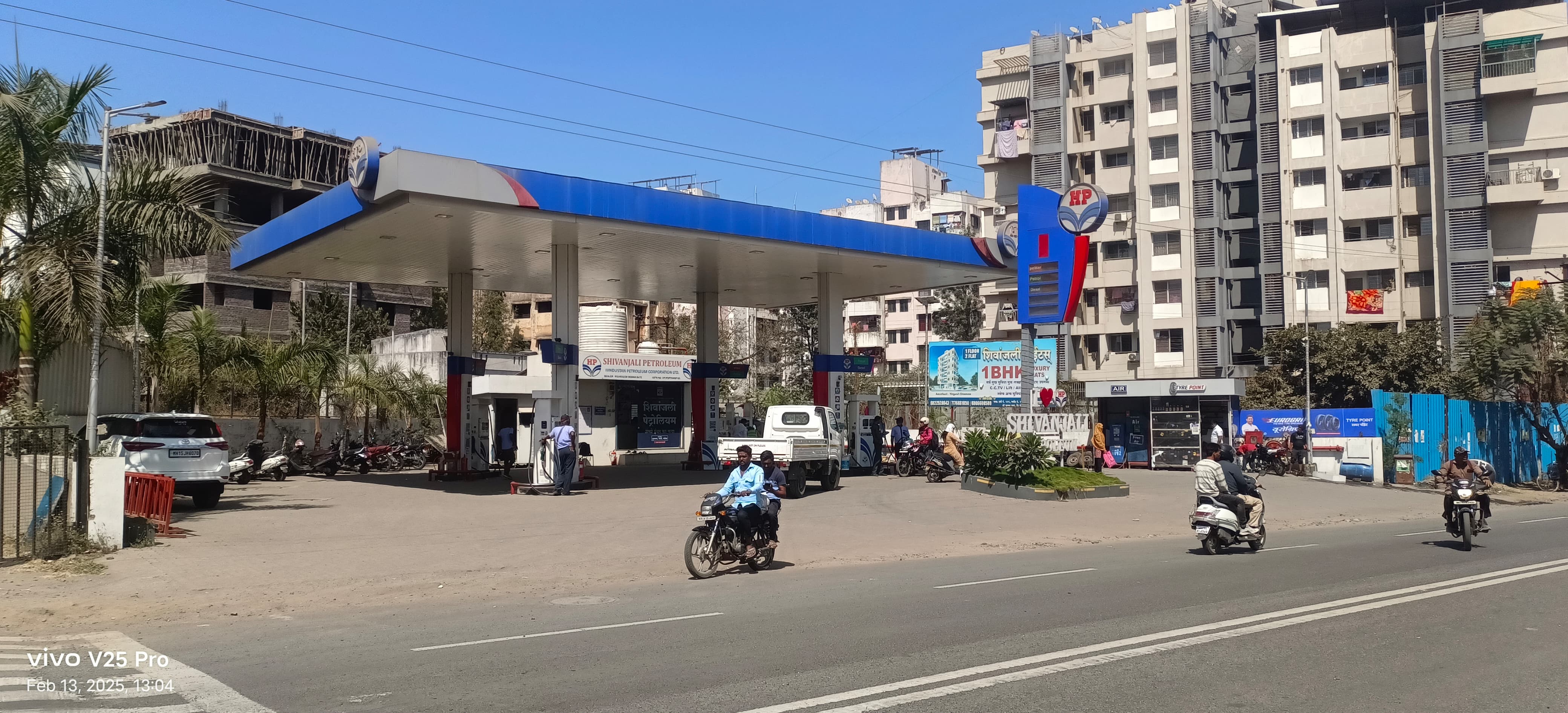 Hindustan Petroleum Corporation Limited - Ambad, Nashik