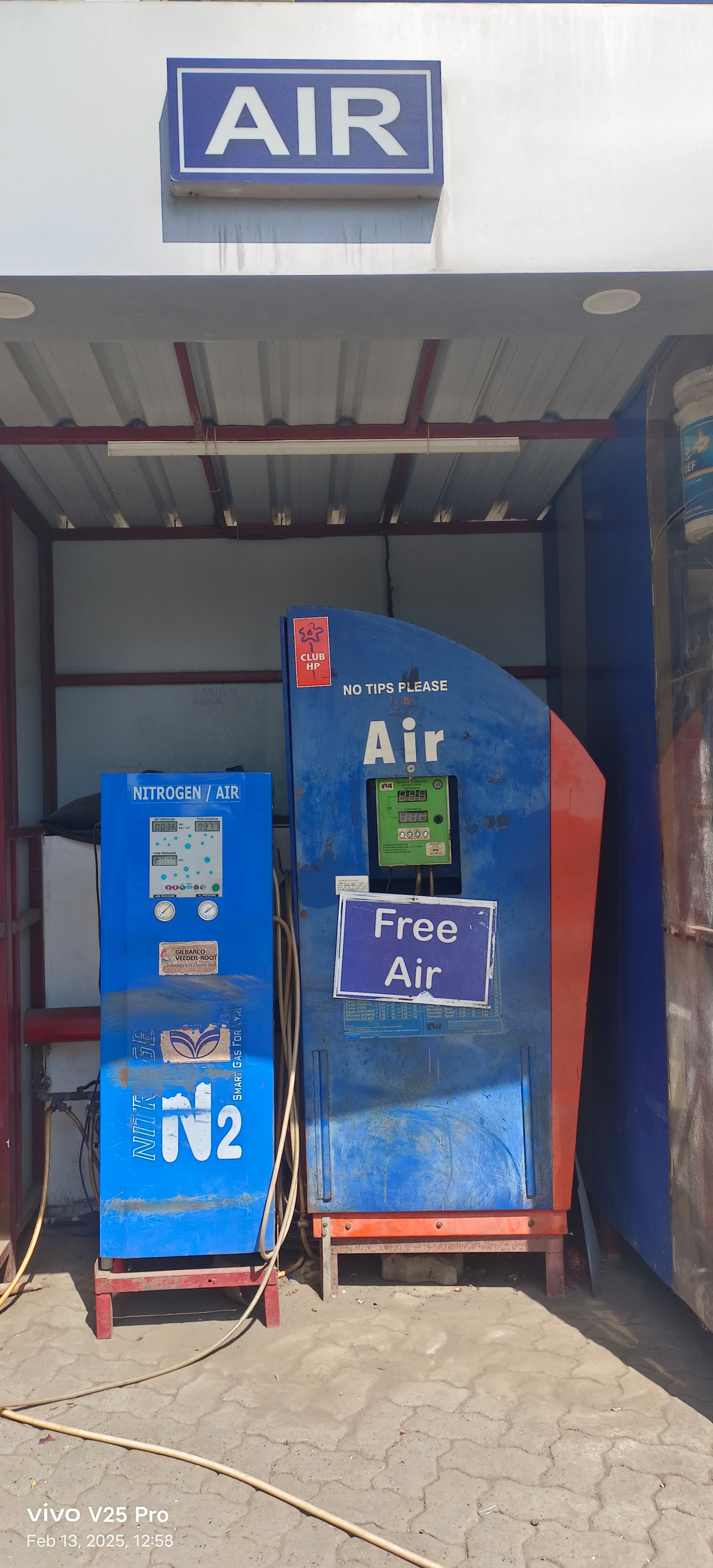 Hindustan Petroleum Corporation Limited - Ambad, Nashik