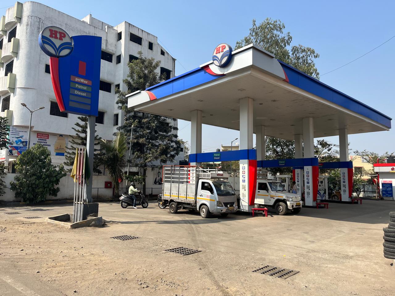 Hindustan Petroleum Corporation Limited - Ambad Khurd, Nashik
