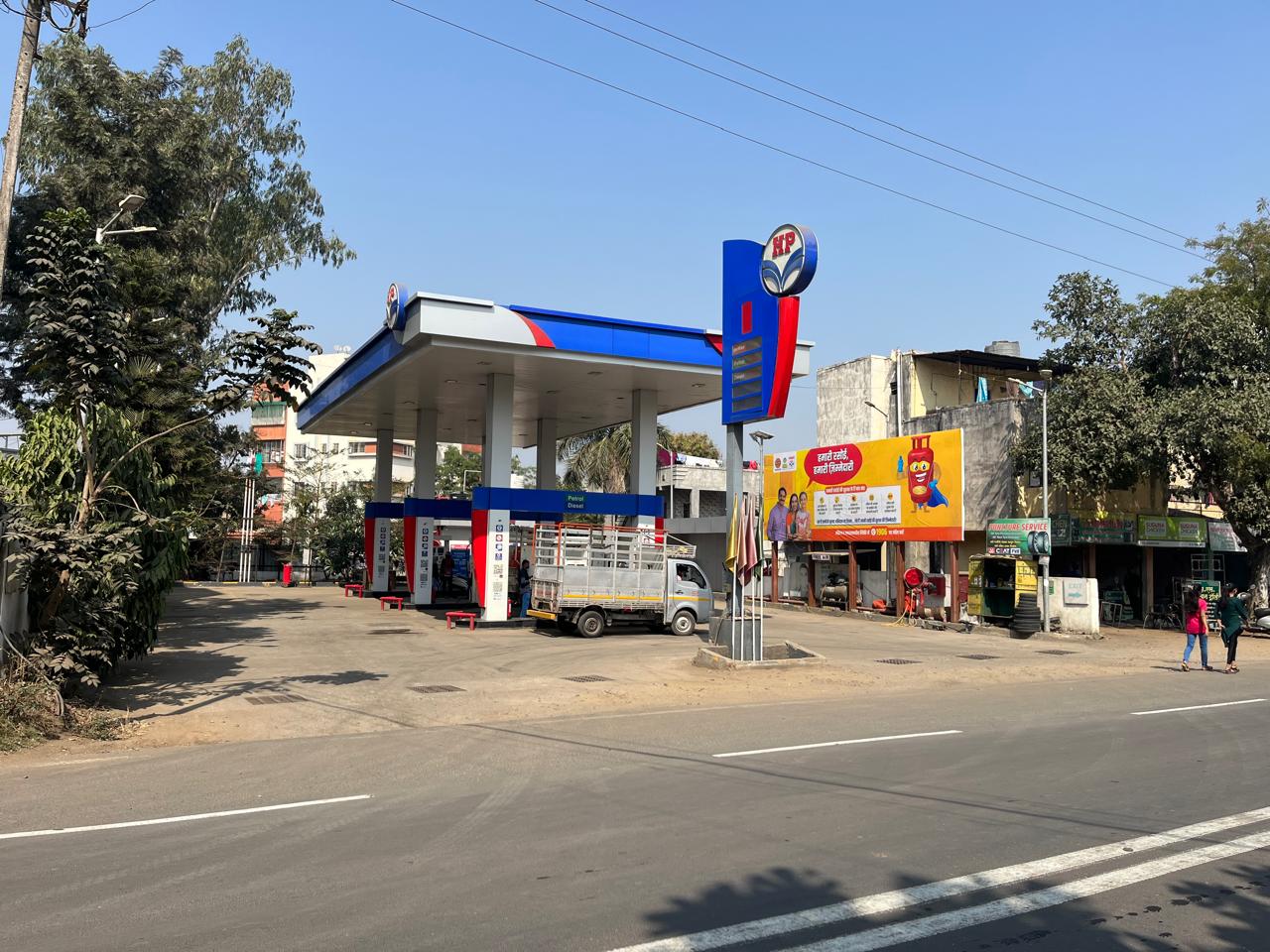 Hindustan Petroleum Corporation Limited - Ambad Khurd, Nashik