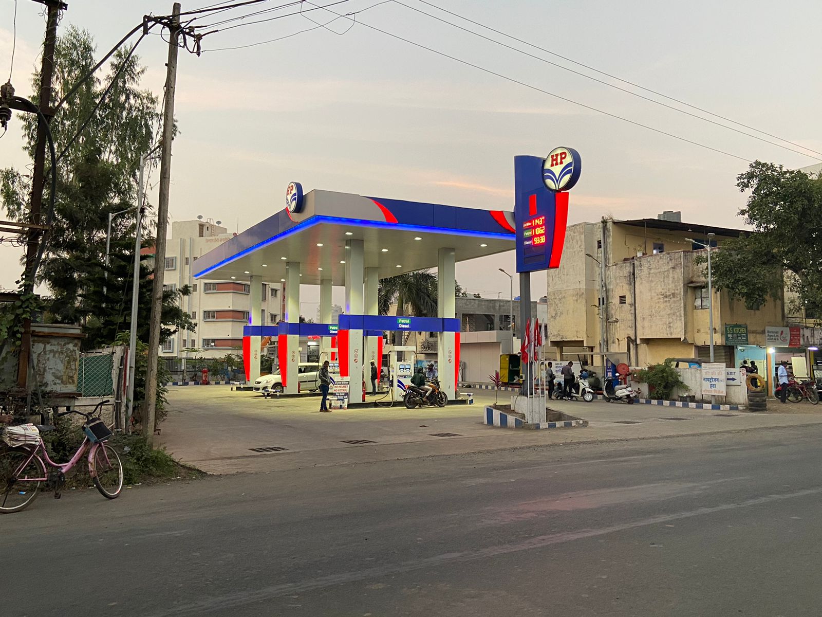 Hindustan Petroleum Corporation Limited - Ambad Khurd, Nashik