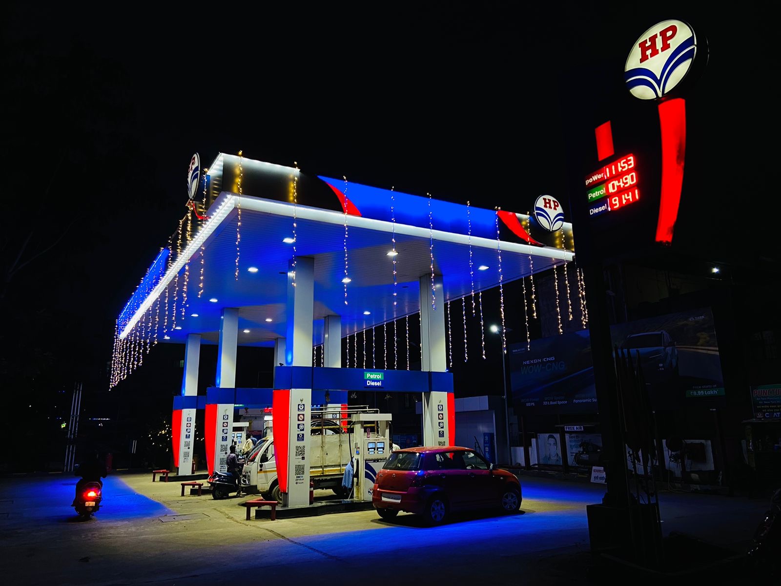 Hindustan Petroleum Corporation Limited - Ambad Khurd, Nashik