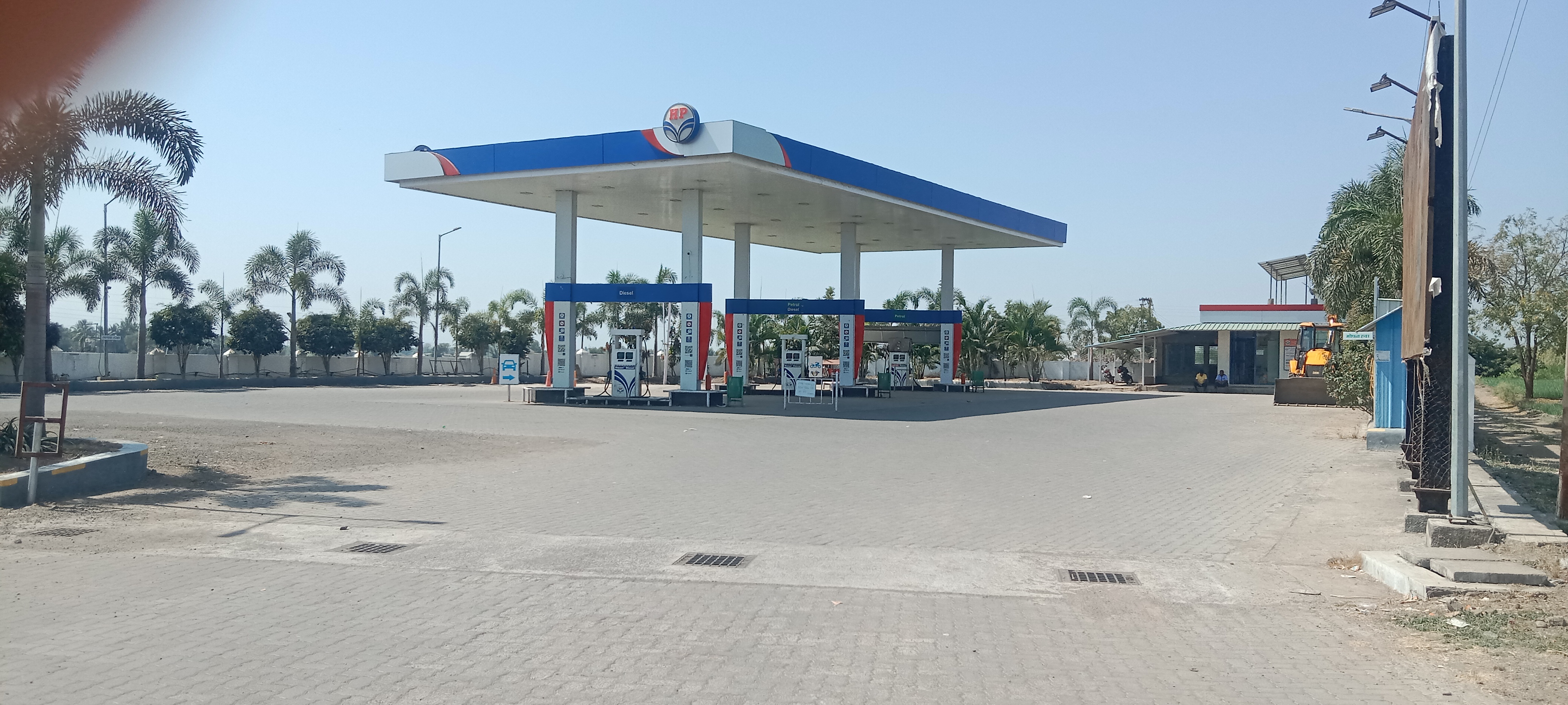 Hindustan Petroleum Corporation Limited - Lakhmapur, Nashik