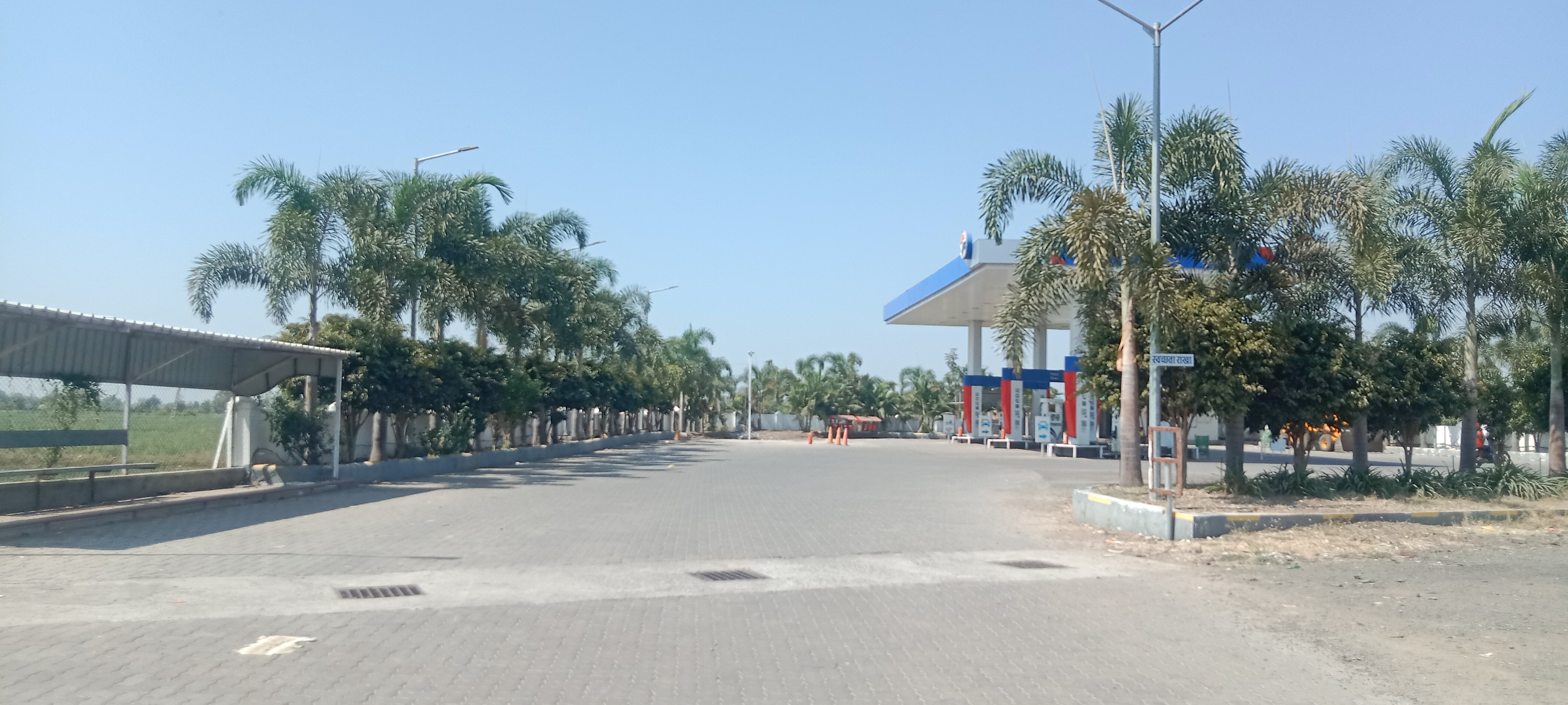 Hindustan Petroleum Corporation Limited - Lakhmapur, Nashik