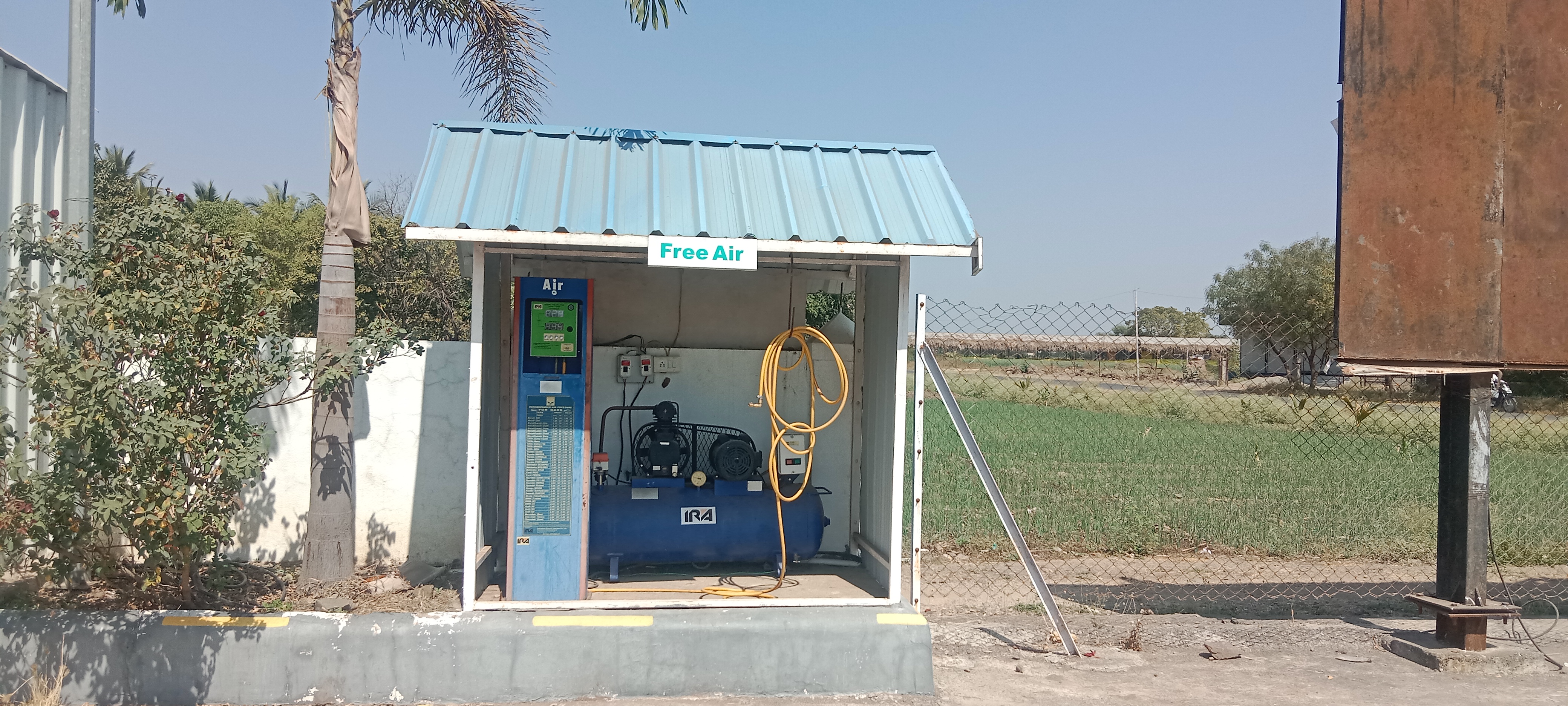 Hindustan Petroleum Corporation Limited - Lakhmapur, Nashik