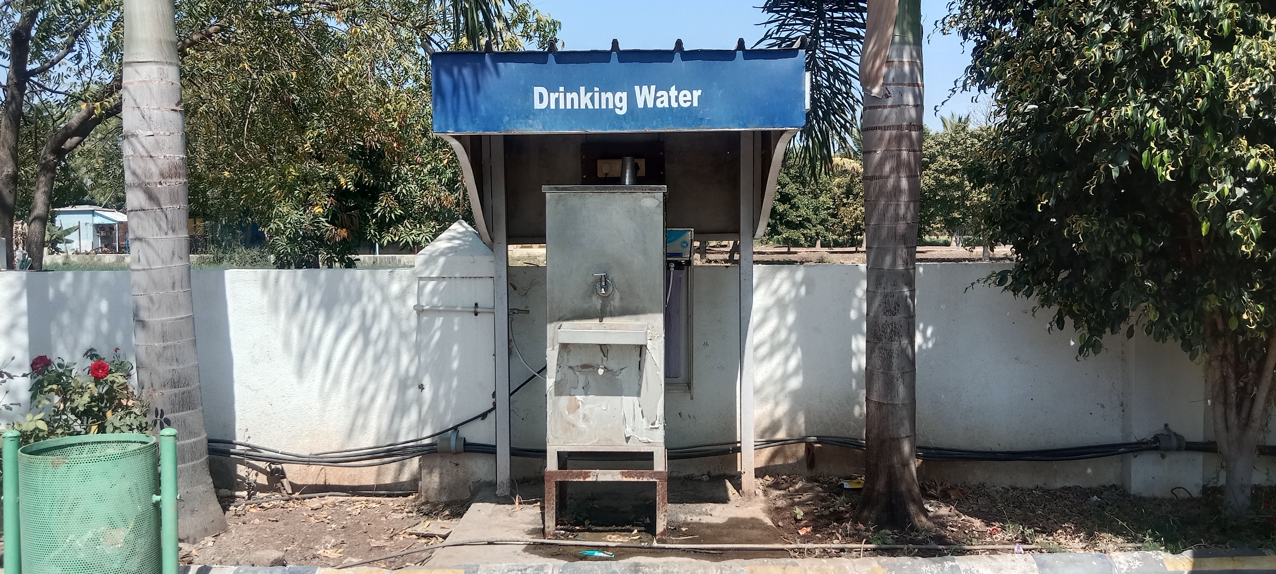 Hindustan Petroleum Corporation Limited - Lakhmapur, Nashik