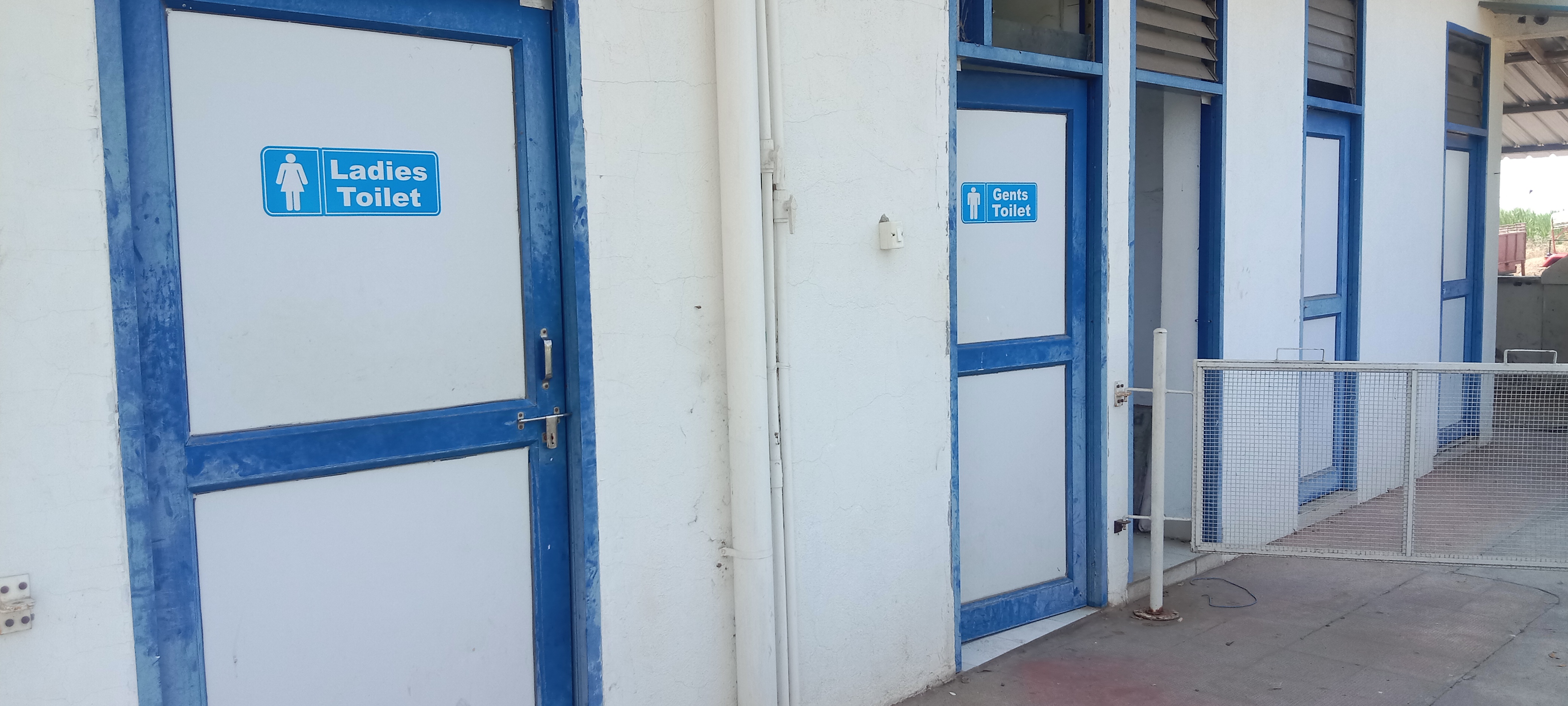 Hindustan Petroleum Corporation Limited - Lakhmapur, Nashik